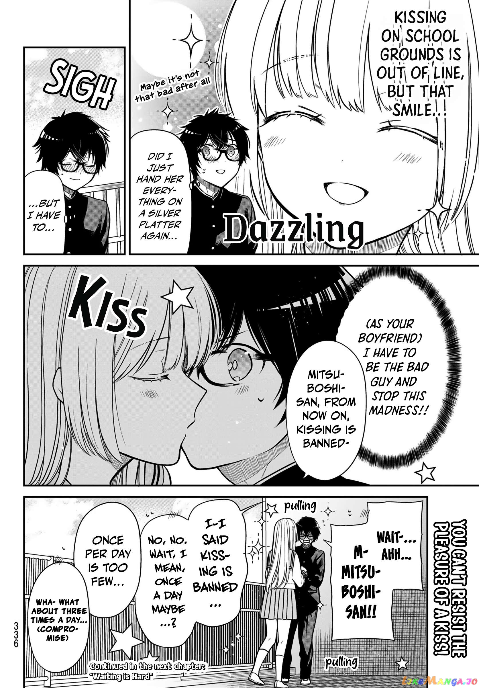 The Dazzling Young Lady's Marriage Proposal Chapter 24 - page 11