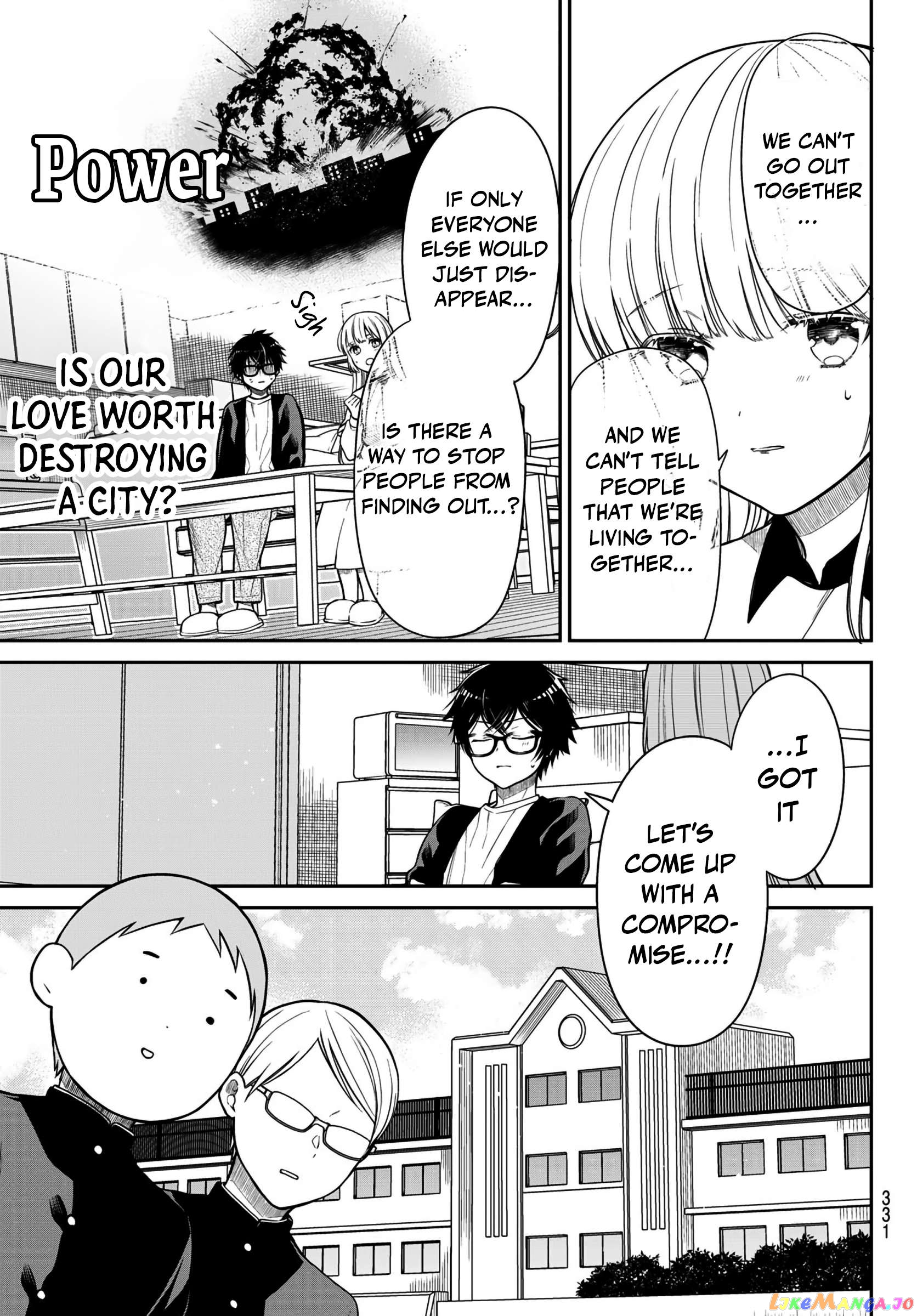 The Dazzling Young Lady's Marriage Proposal Chapter 24 - page 6
