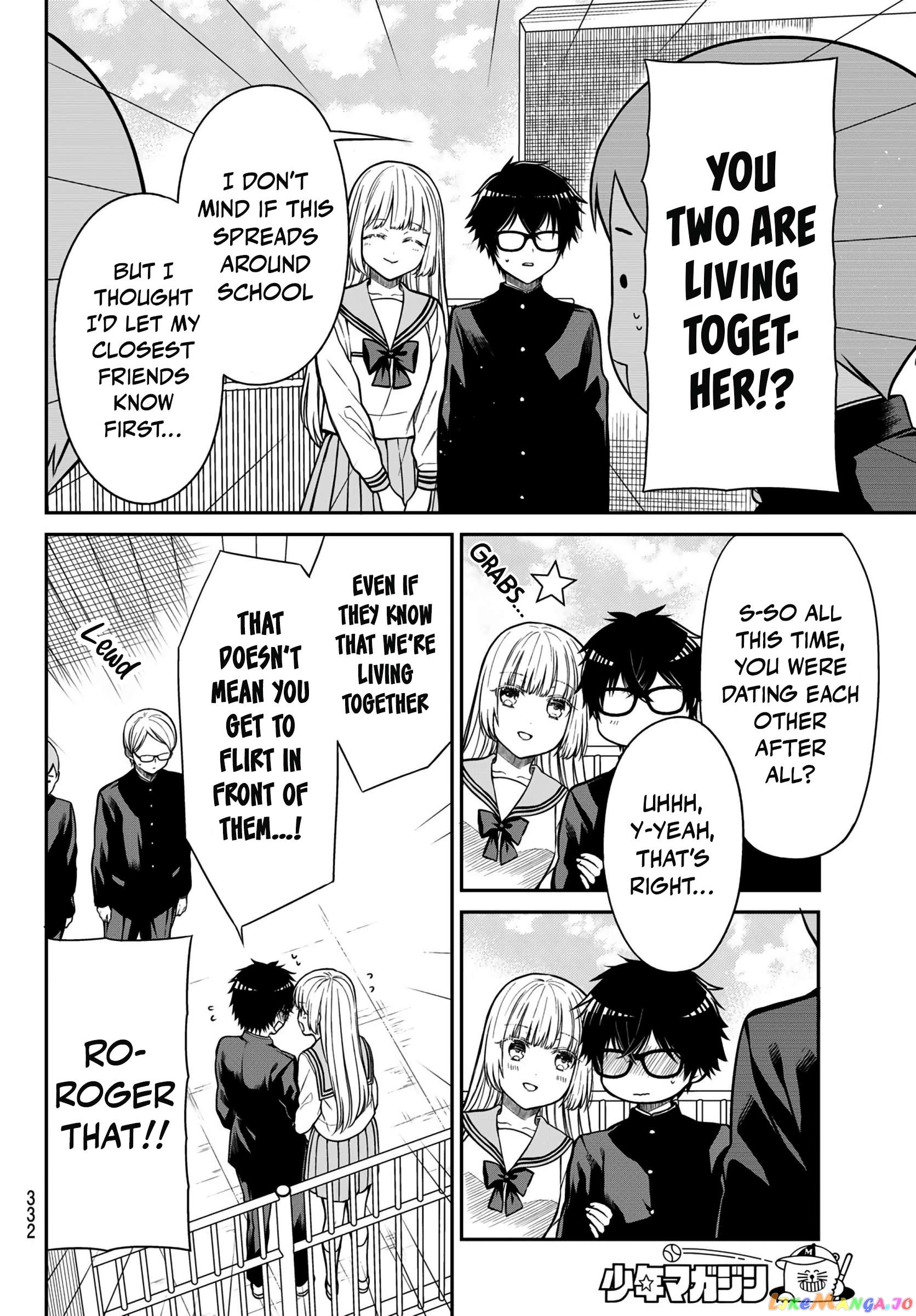 The Dazzling Young Lady's Marriage Proposal Chapter 24 - page 7