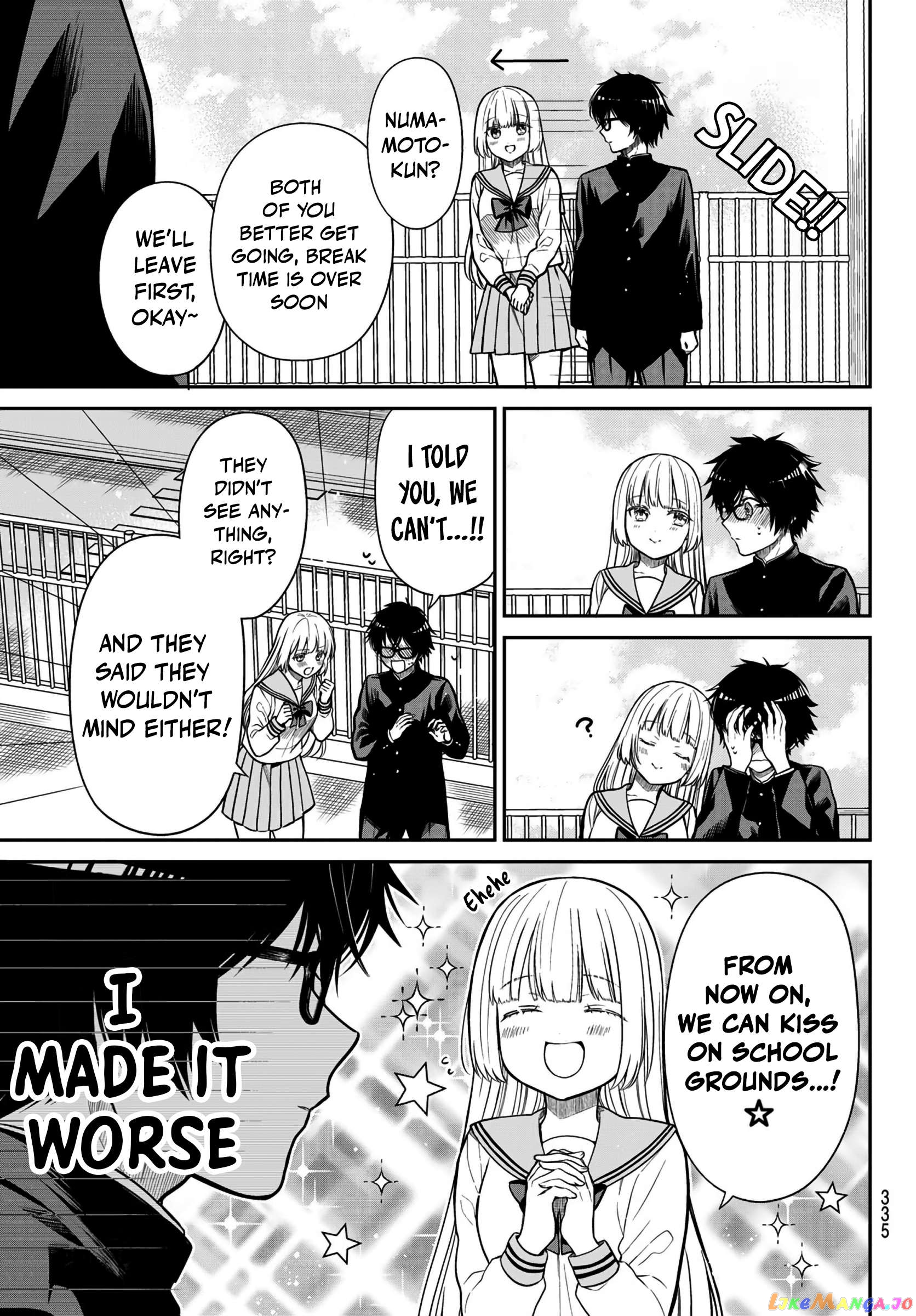 The Dazzling Young Lady's Marriage Proposal Chapter 24 - page 10