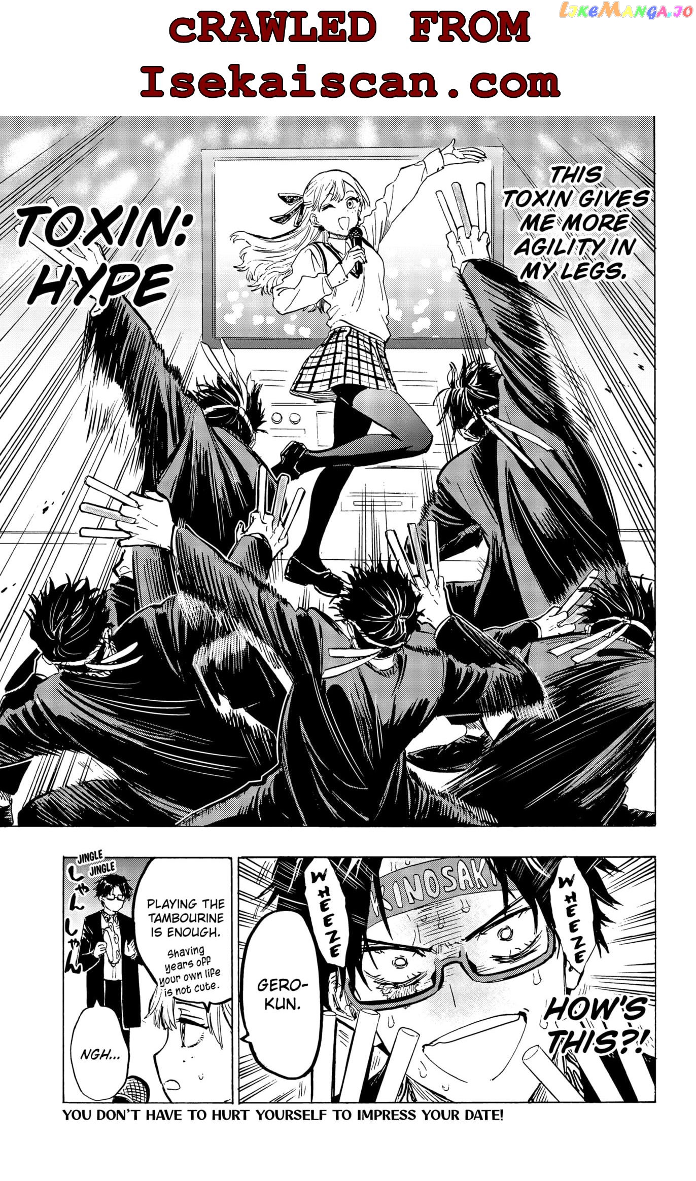 Marriagetoxin - Manga chapter 16.5 - page 2