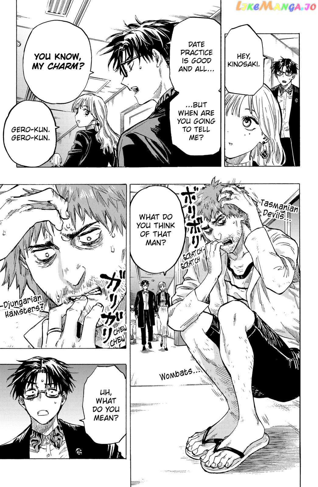 Marriagetoxin - Manga chapter 3 - page 11