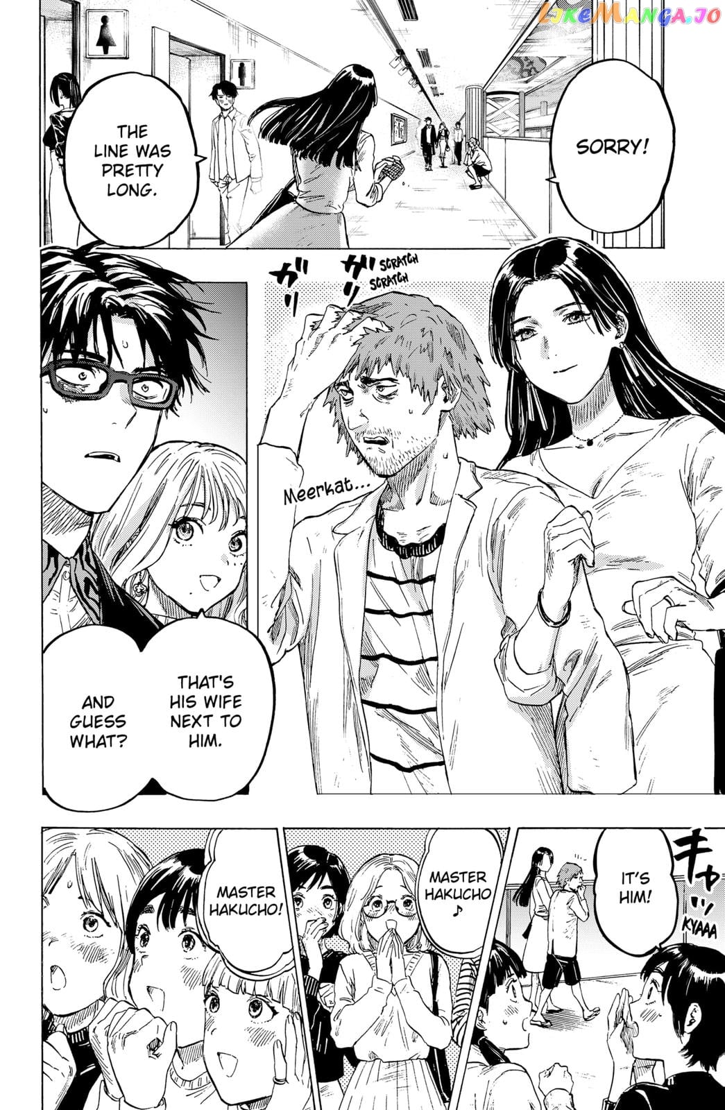 Marriagetoxin - Manga chapter 3 - page 12
