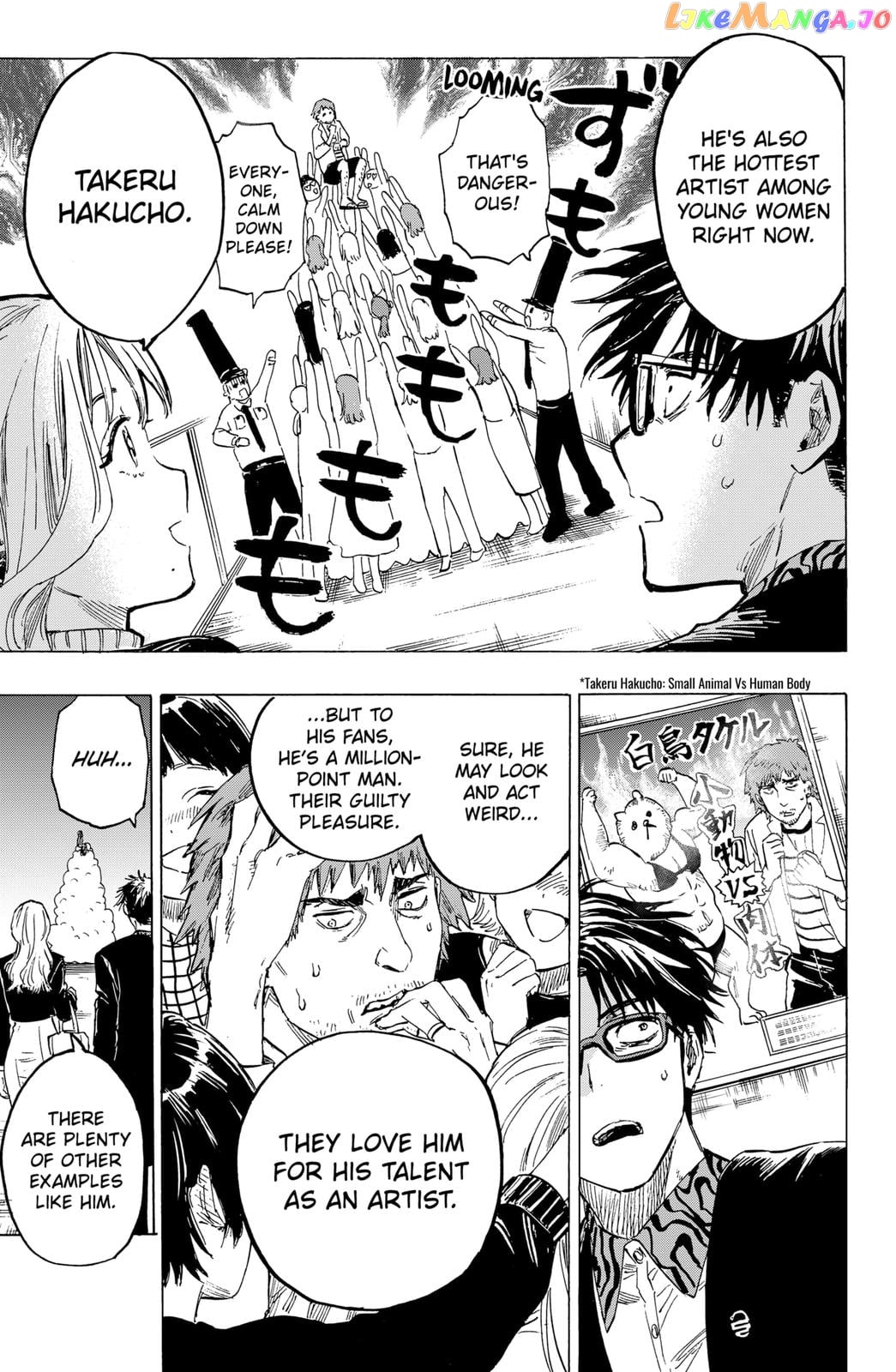 Marriagetoxin - Manga chapter 3 - page 13