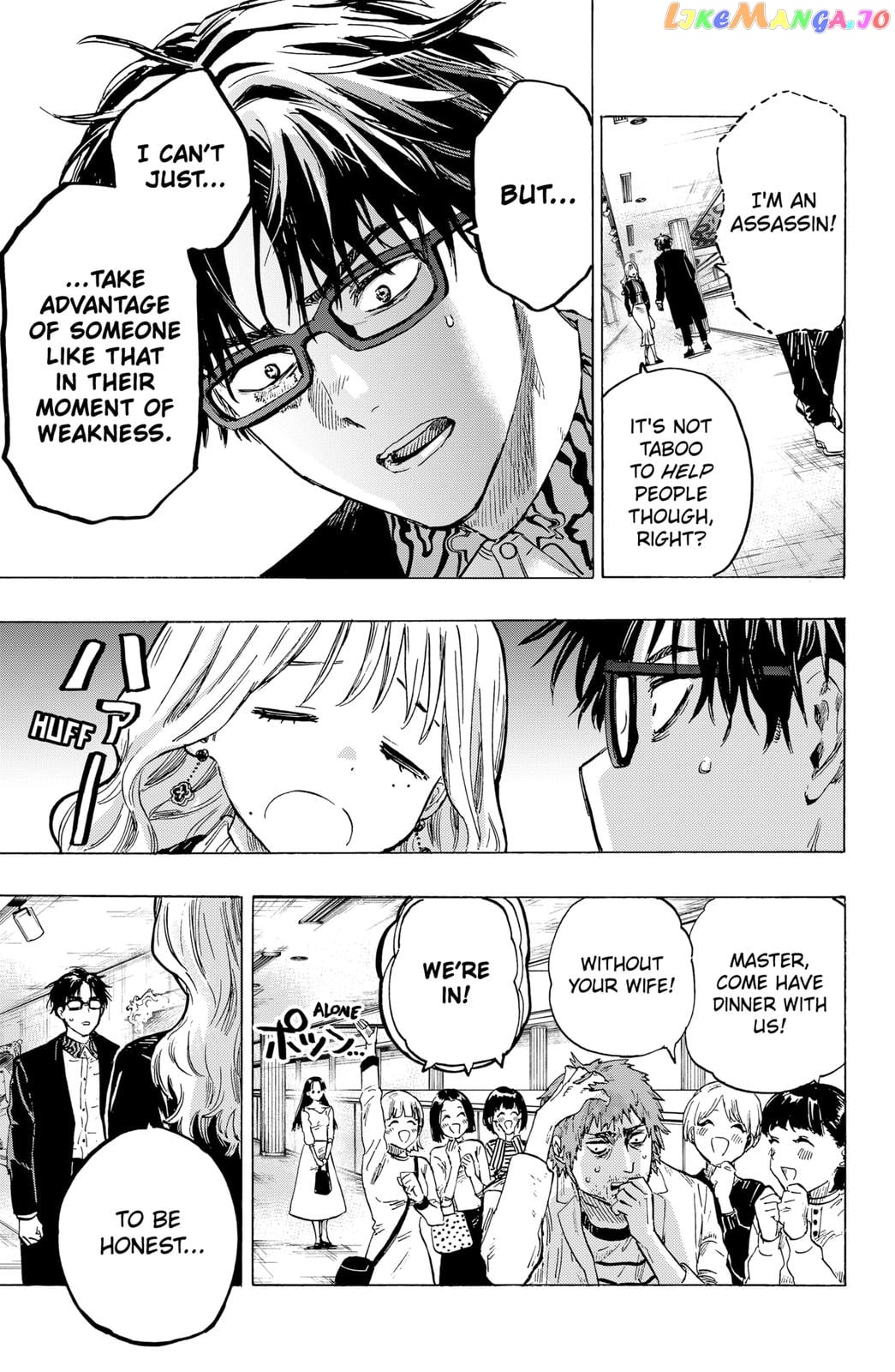 Marriagetoxin - Manga chapter 3 - page 19