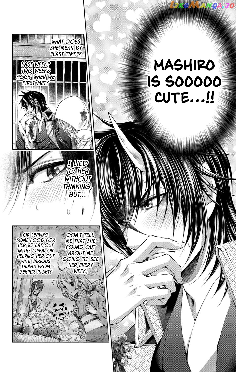 Oni No Hanayome Wa Taberaretai chapter 1 - page 10