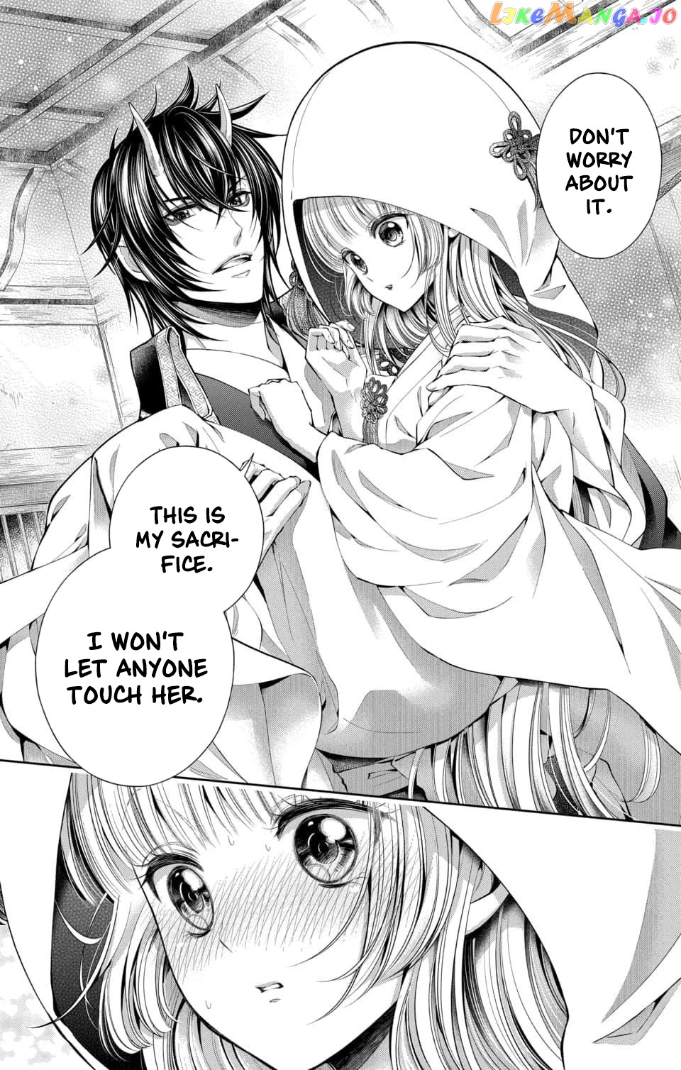 Oni No Hanayome Wa Taberaretai chapter 1 - page 12