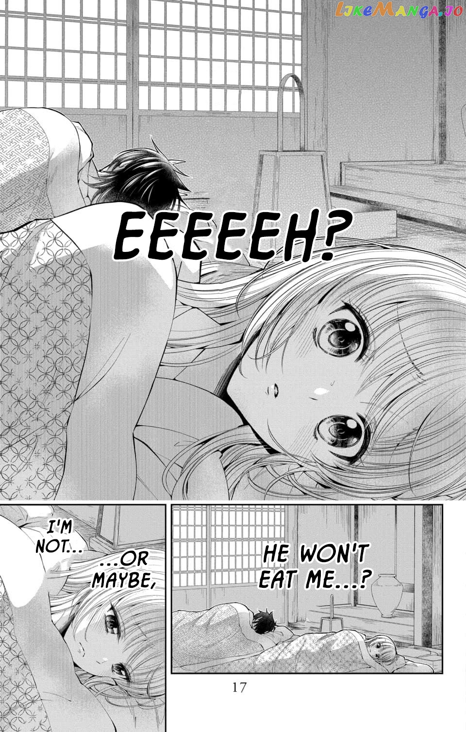 Oni No Hanayome Wa Taberaretai chapter 1 - page 15