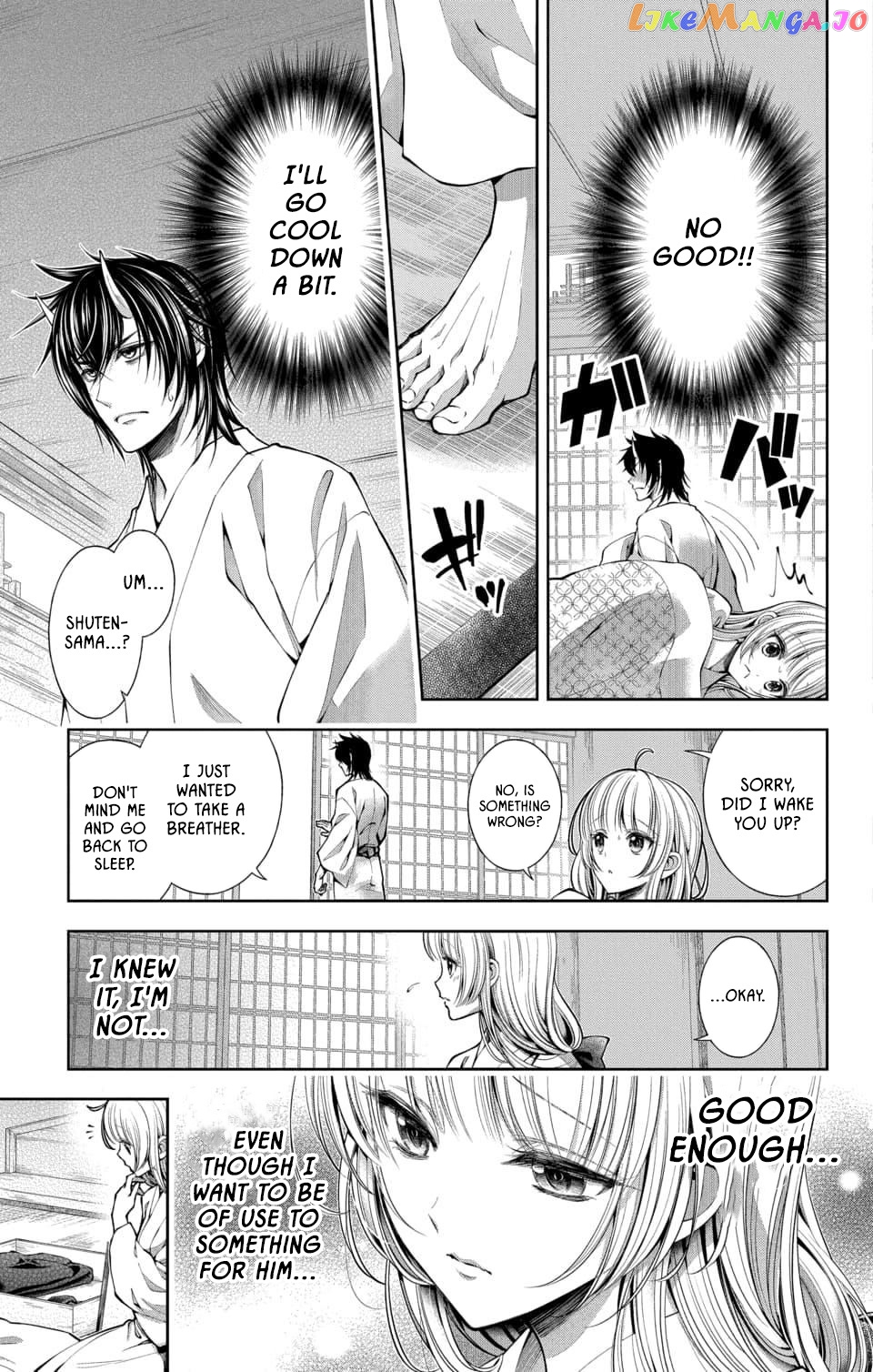 Oni No Hanayome Wa Taberaretai chapter 1 - page 17