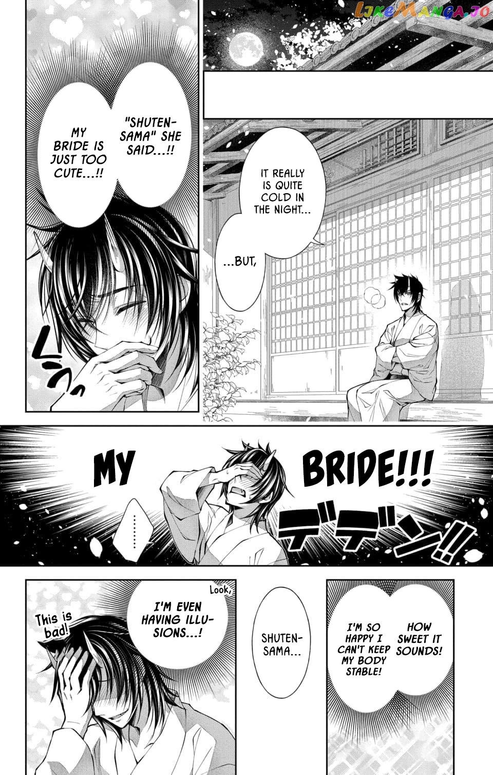 Oni No Hanayome Wa Taberaretai chapter 1 - page 18