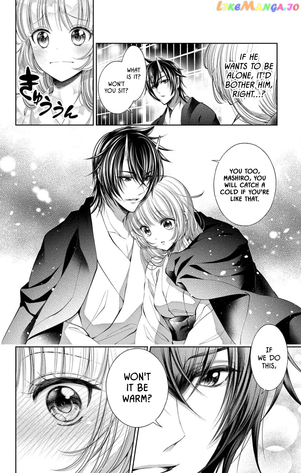 Oni No Hanayome Wa Taberaretai chapter 1 - page 20