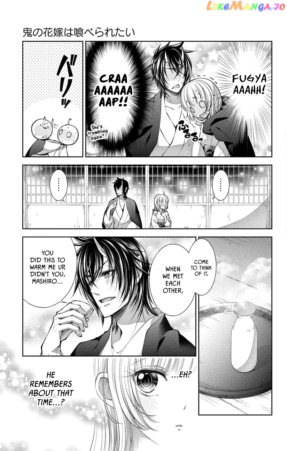 Oni No Hanayome Wa Taberaretai chapter 1 - page 21