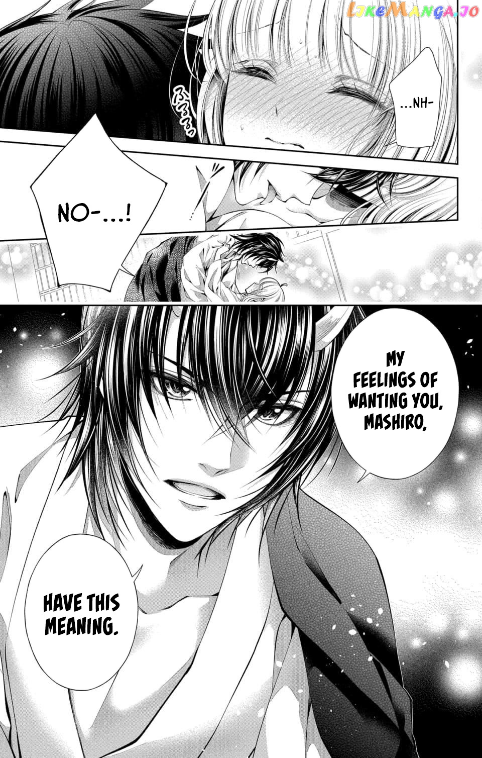 Oni No Hanayome Wa Taberaretai chapter 1 - page 27