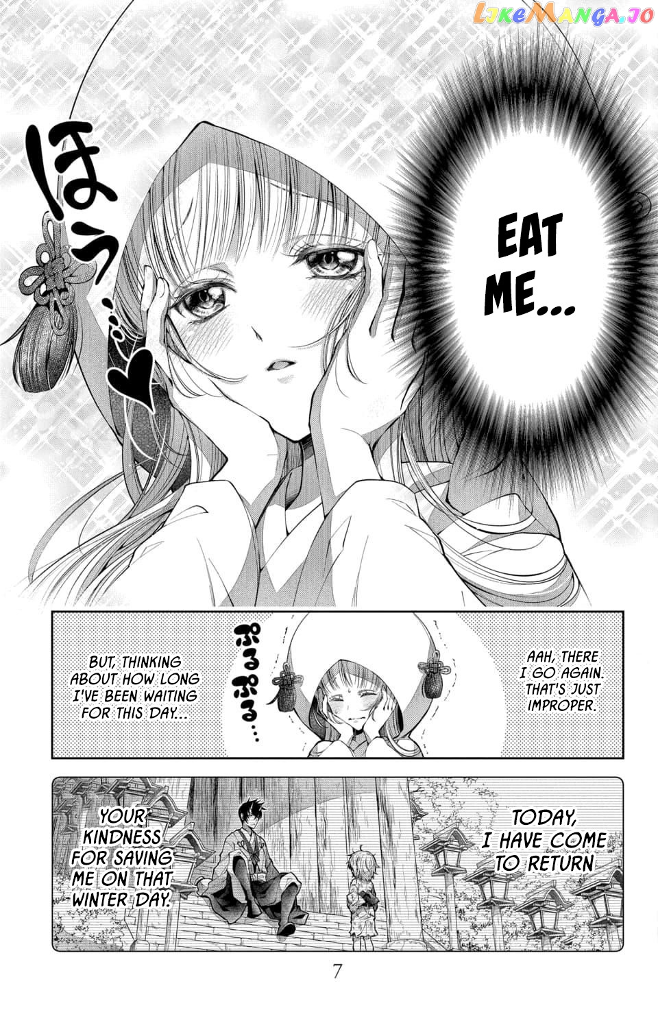 Oni No Hanayome Wa Taberaretai chapter 1 - page 5