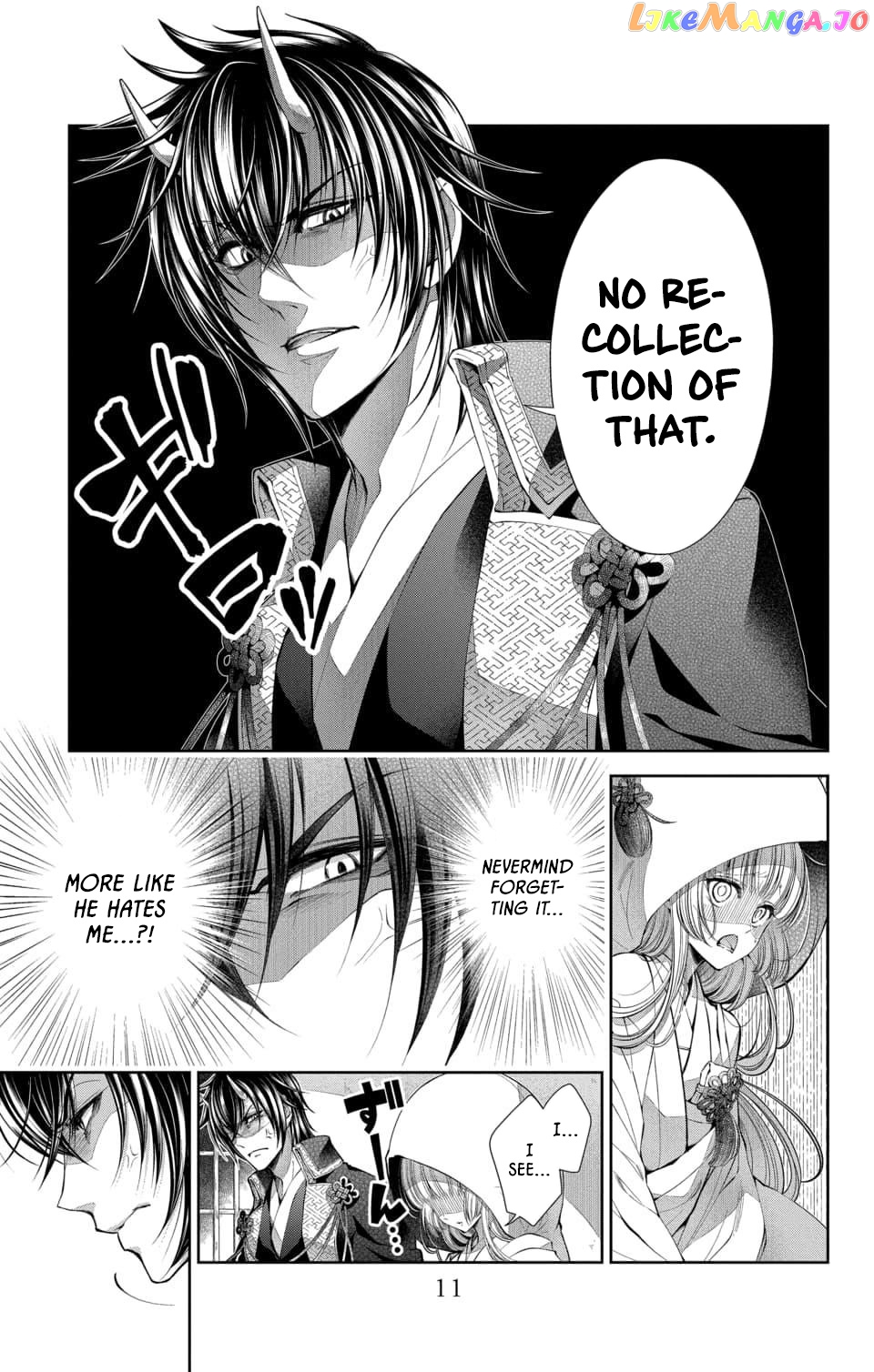 Oni No Hanayome Wa Taberaretai chapter 1 - page 9