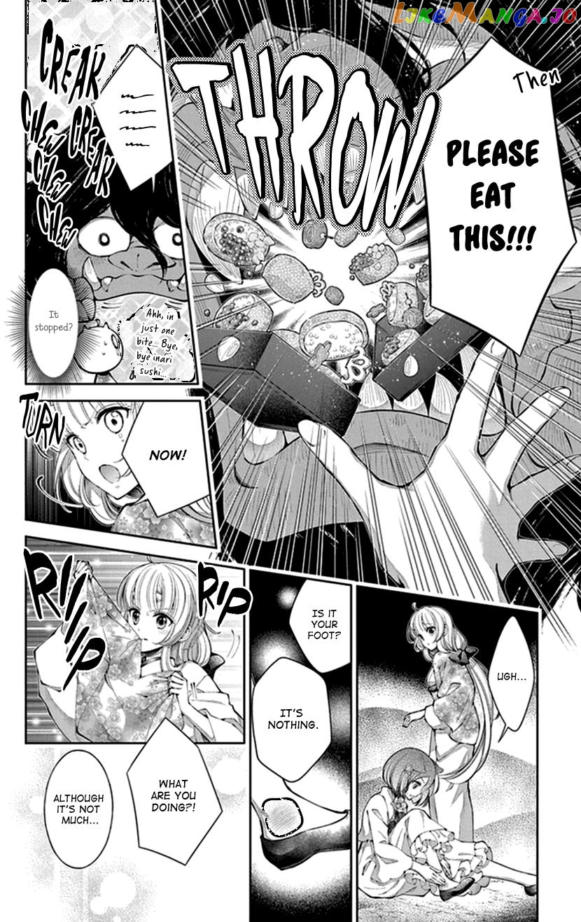 Oni No Hanayome Wa Taberaretai chapter 15 - page 10