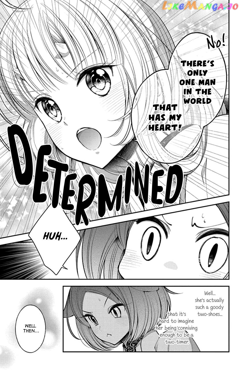Oni No Hanayome Wa Taberaretai chapter 15 - page 13