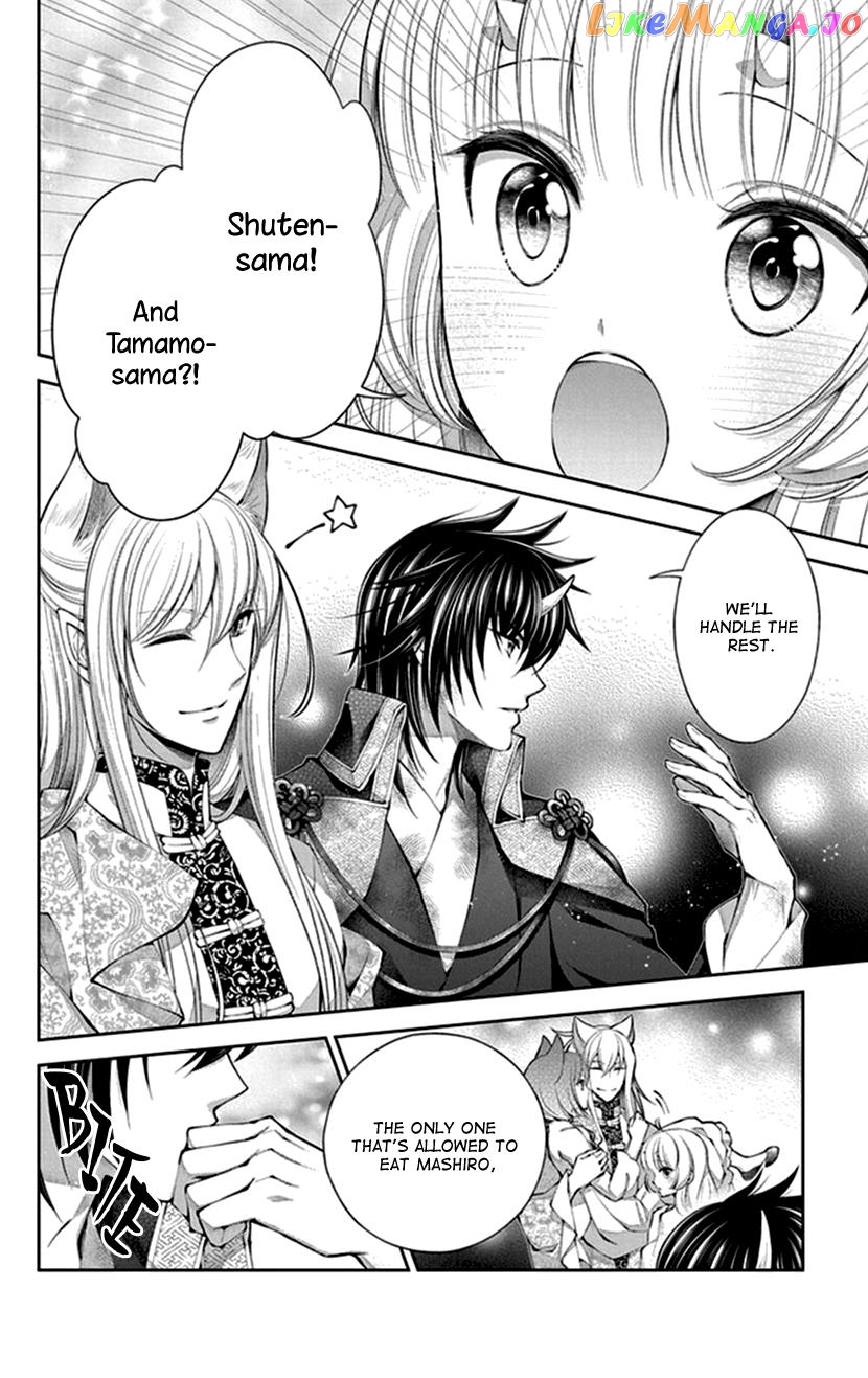 Oni No Hanayome Wa Taberaretai chapter 15 - page 17