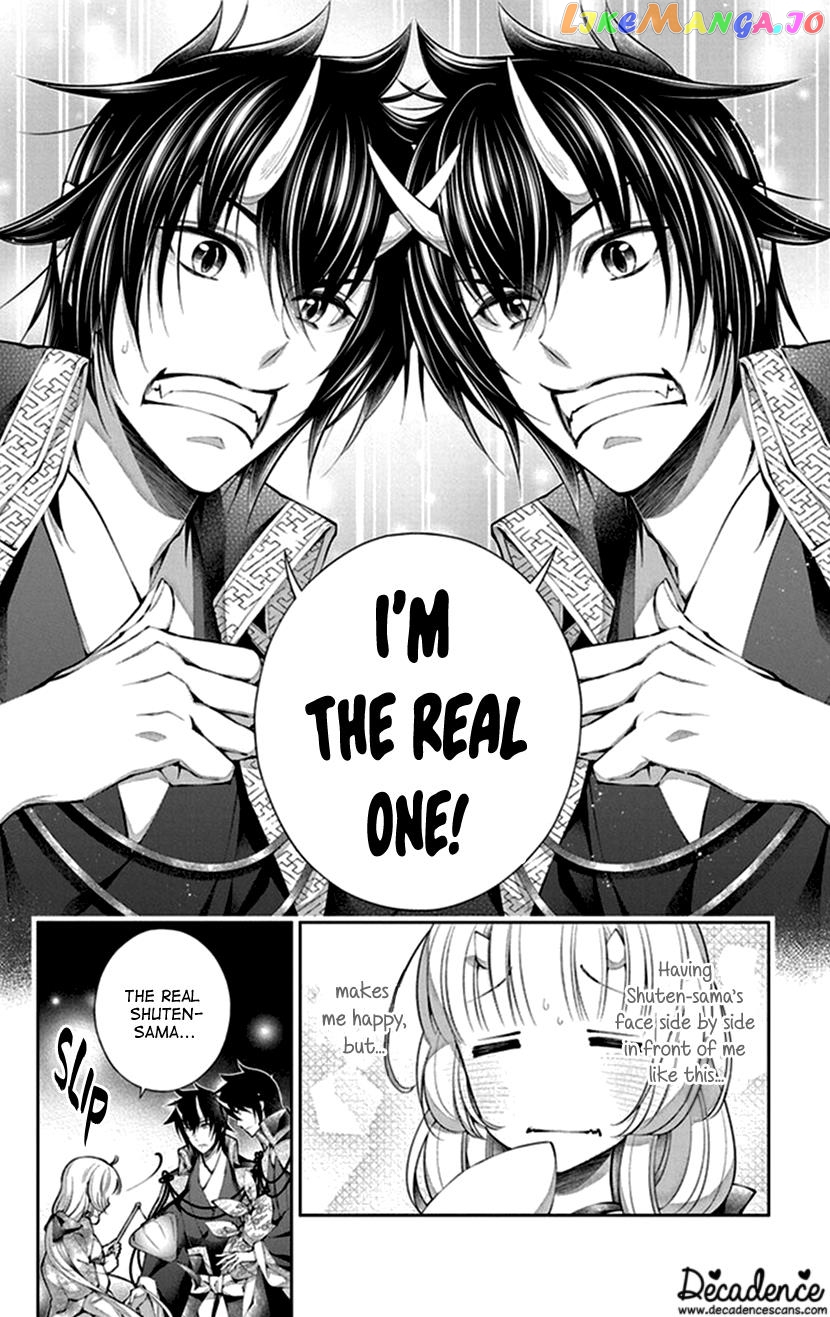 Oni No Hanayome Wa Taberaretai chapter 15 - page 2