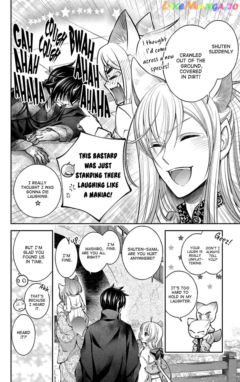Oni No Hanayome Wa Taberaretai chapter 15 - page 21