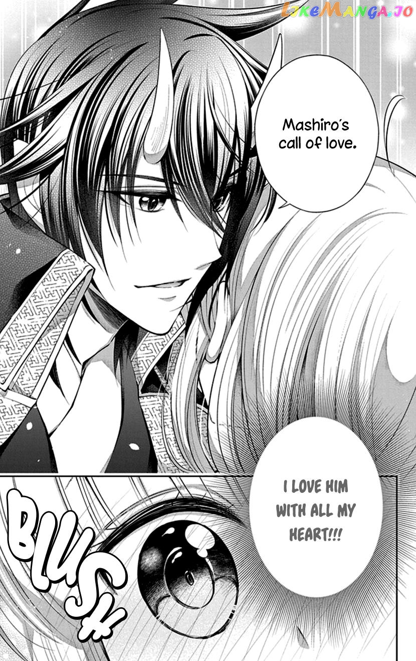 Oni No Hanayome Wa Taberaretai chapter 15 - page 22