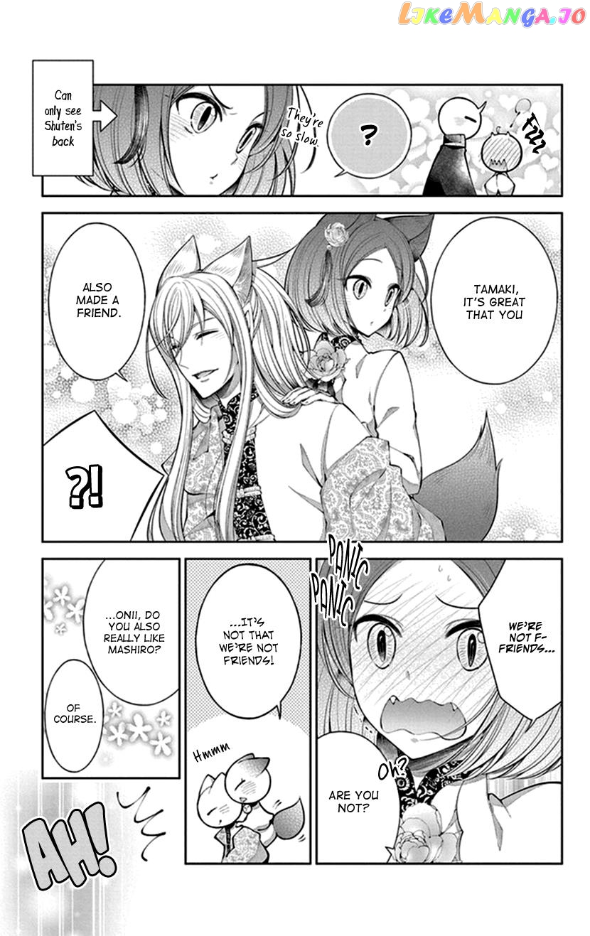 Oni No Hanayome Wa Taberaretai chapter 15 - page 24