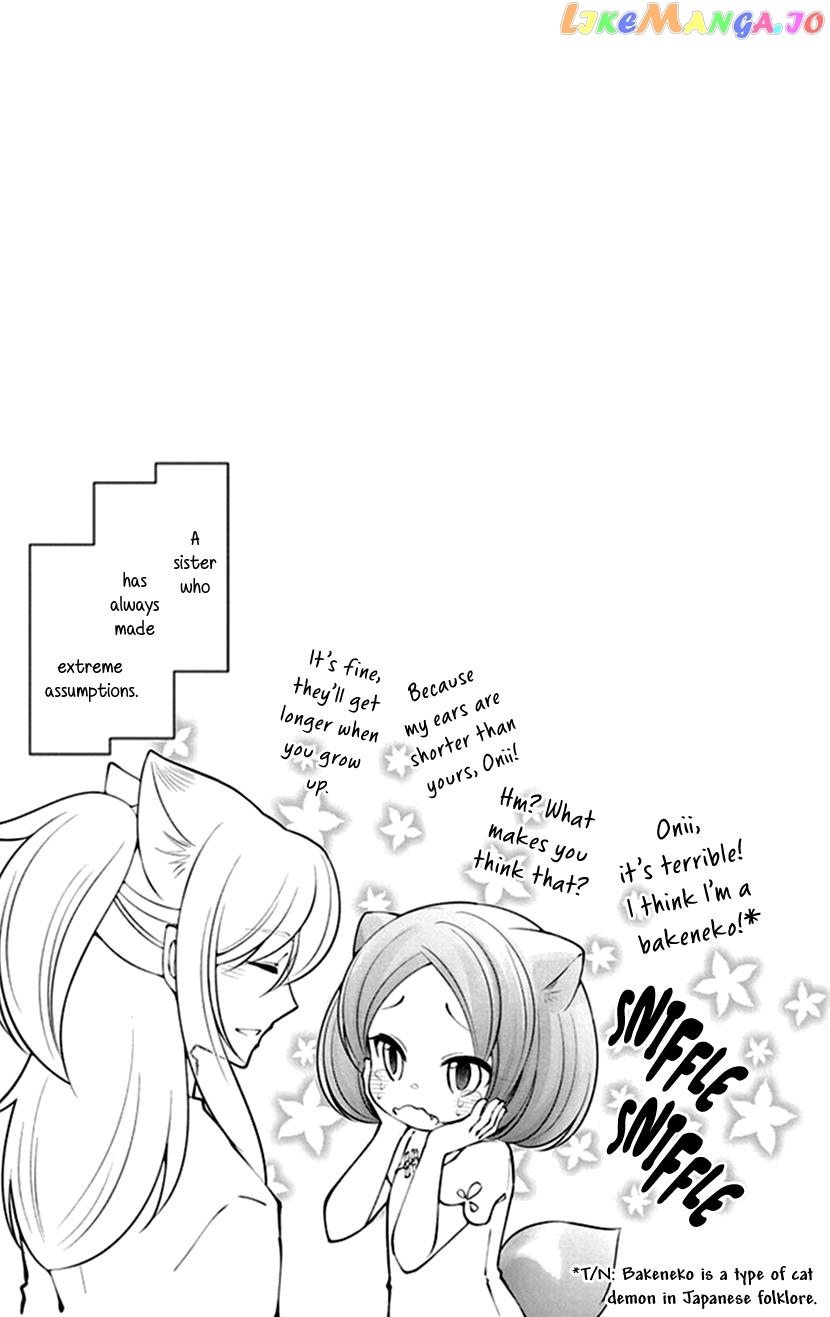 Oni No Hanayome Wa Taberaretai chapter 15 - page 26