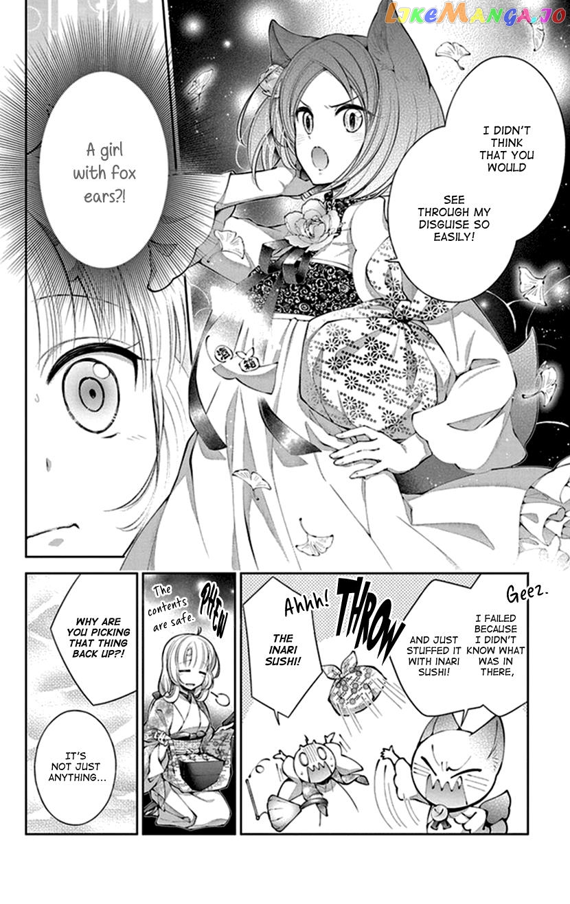 Oni No Hanayome Wa Taberaretai chapter 15 - page 6