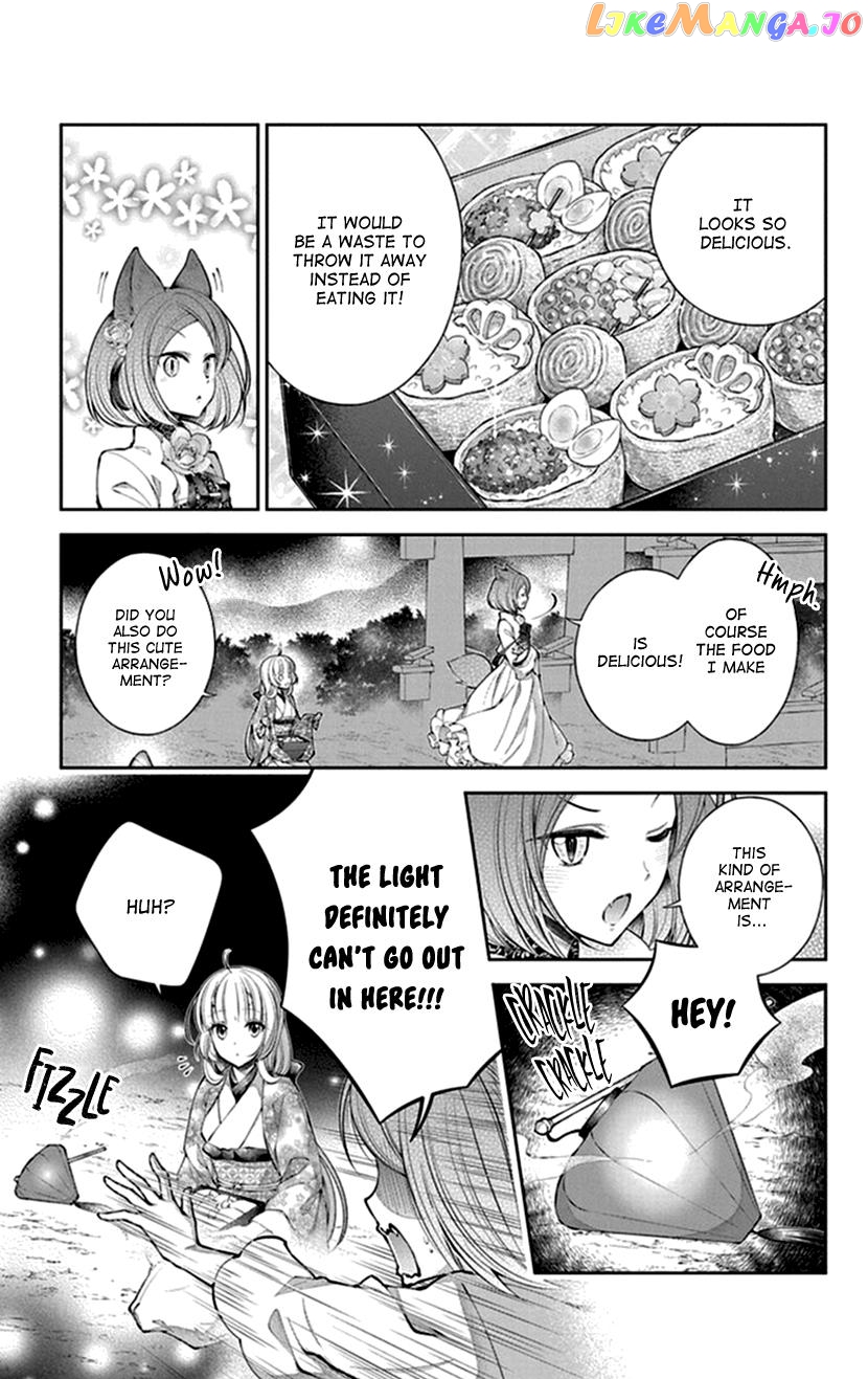Oni No Hanayome Wa Taberaretai chapter 15 - page 7