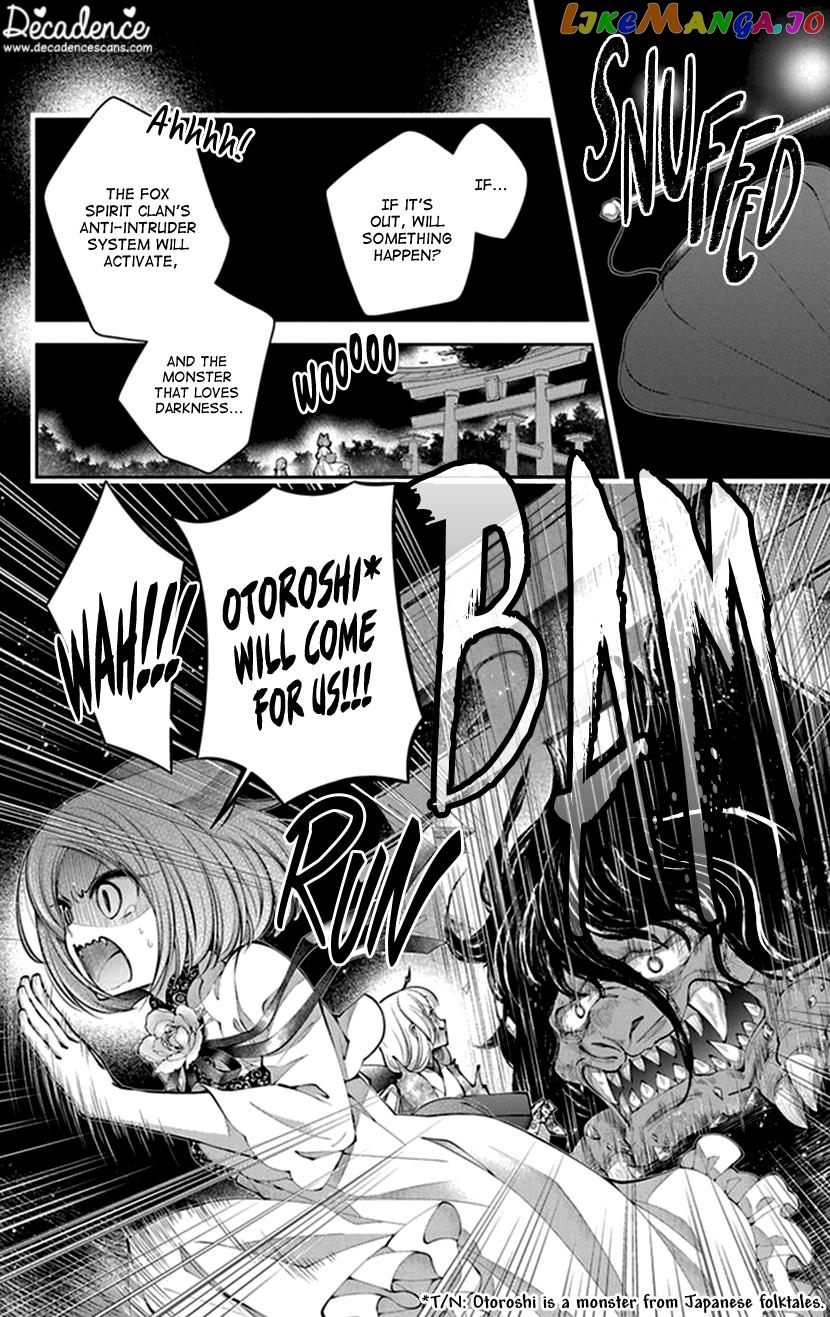 Oni No Hanayome Wa Taberaretai chapter 15 - page 8