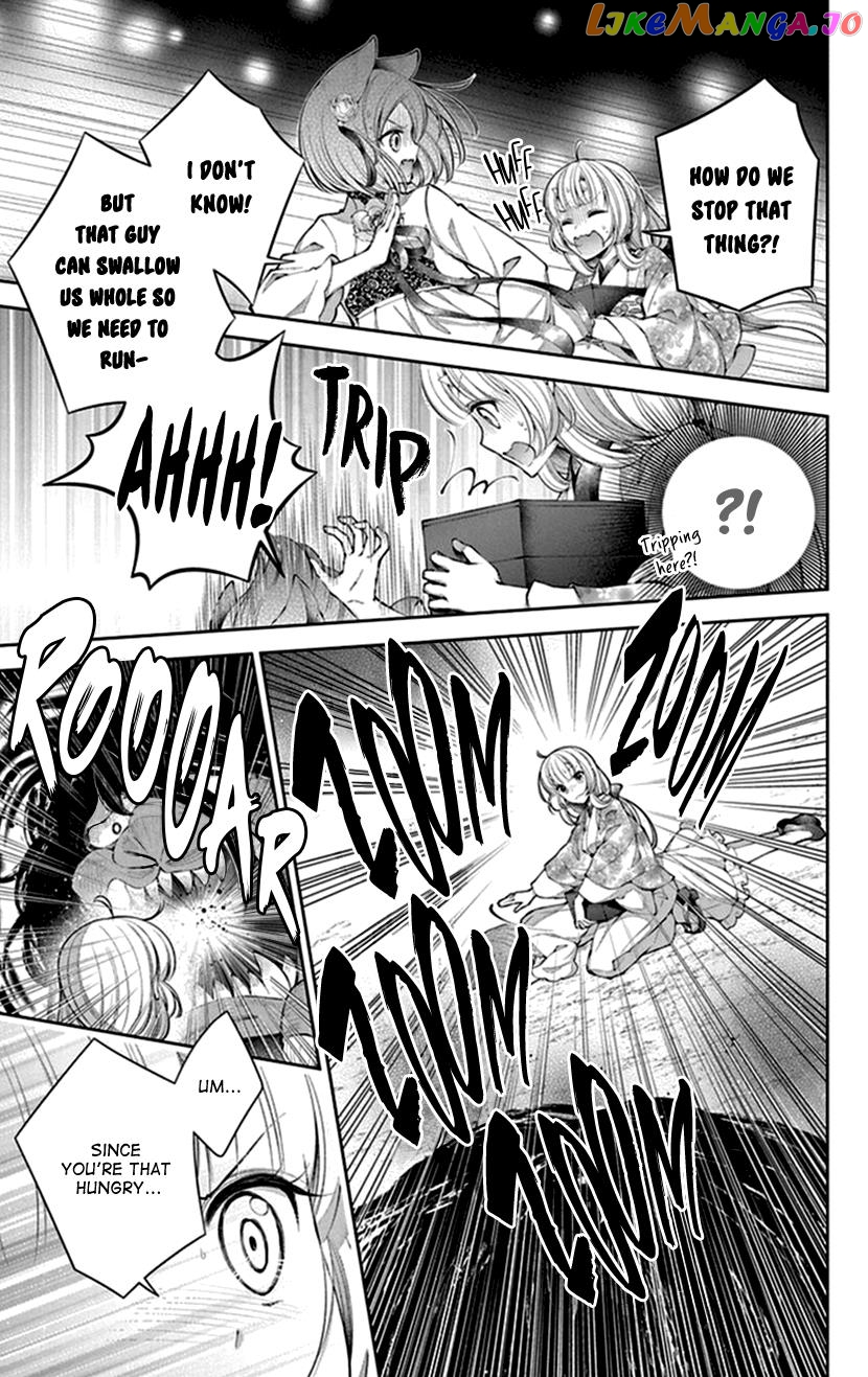 Oni No Hanayome Wa Taberaretai chapter 15 - page 9