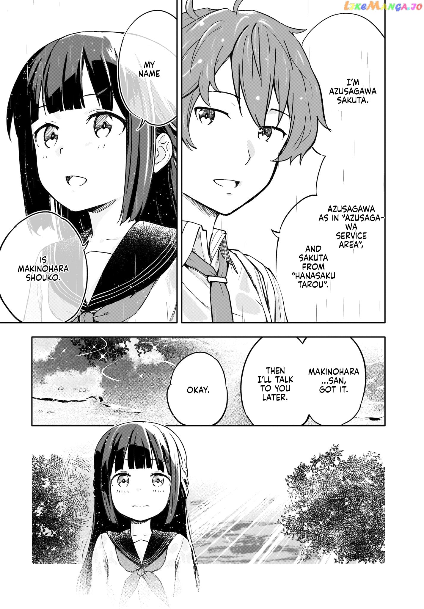 Seishun Buta Yarou Wa Yumemiru Shoujo No Yume Wo Minai chapter 1 - page 12