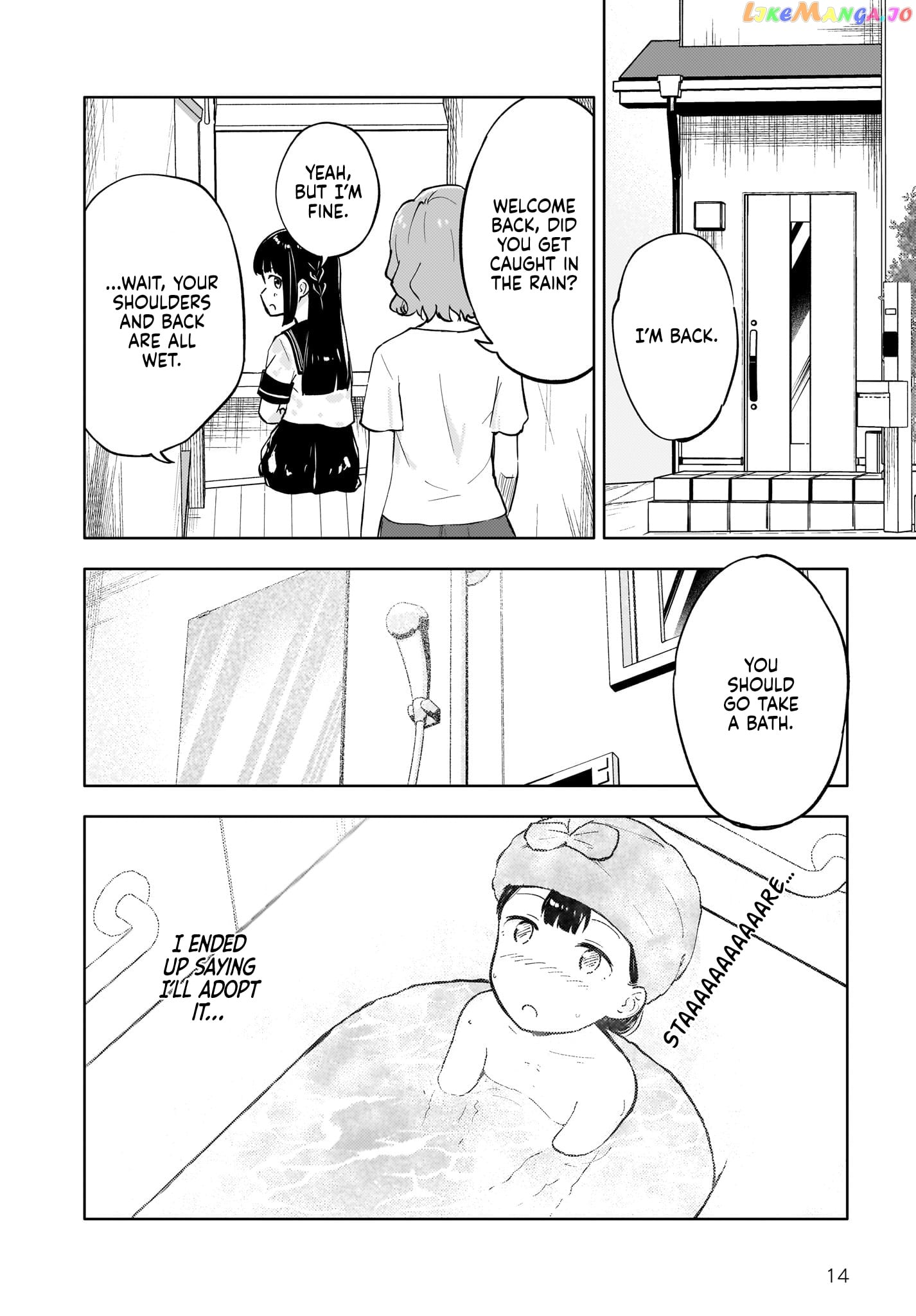 Seishun Buta Yarou Wa Yumemiru Shoujo No Yume Wo Minai chapter 1 - page 13