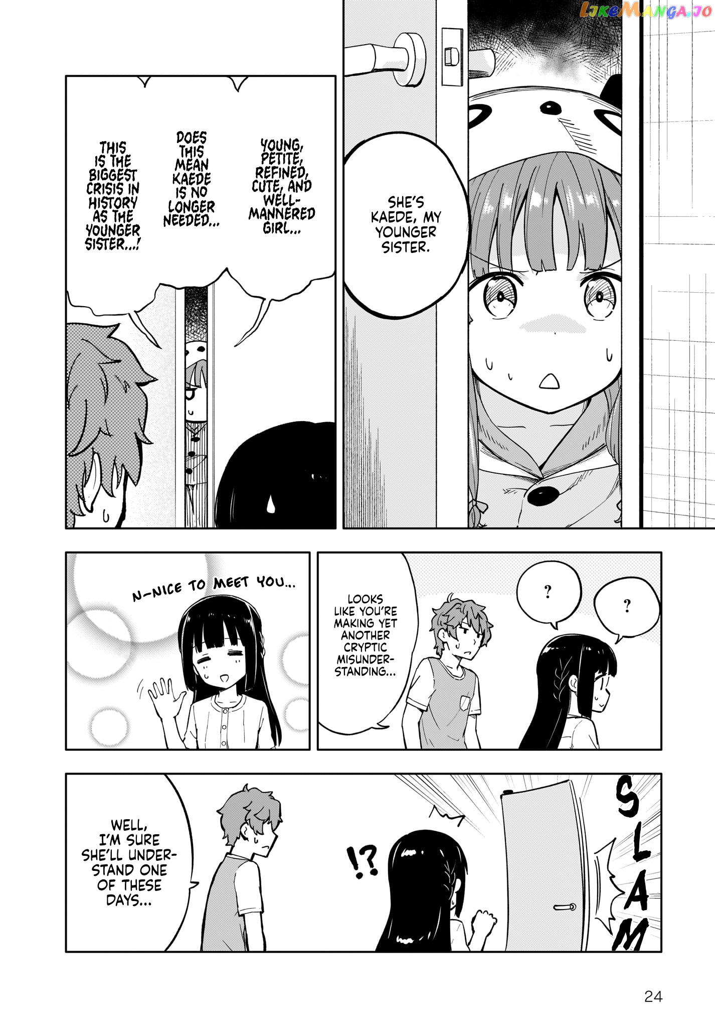 Seishun Buta Yarou Wa Yumemiru Shoujo No Yume Wo Minai chapter 1 - page 23