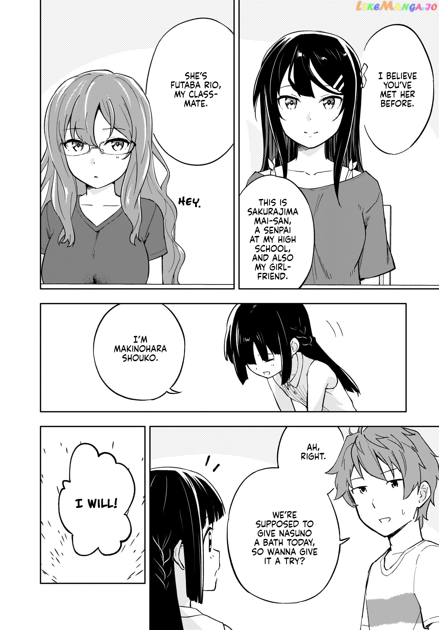 Seishun Buta Yarou Wa Yumemiru Shoujo No Yume Wo Minai chapter 1 - page 29
