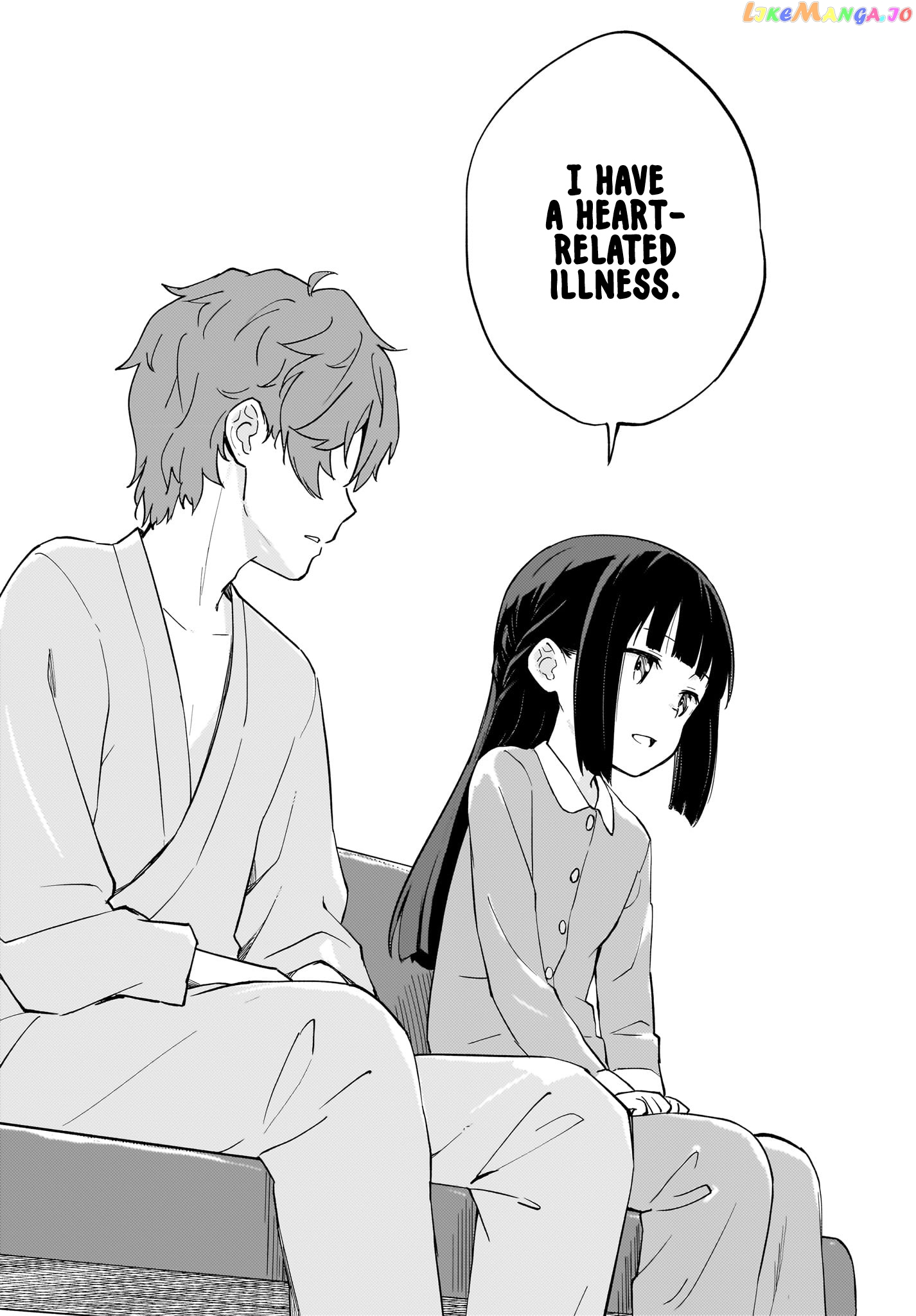 Seishun Buta Yarou Wa Yumemiru Shoujo No Yume Wo Minai chapter 1 - page 43