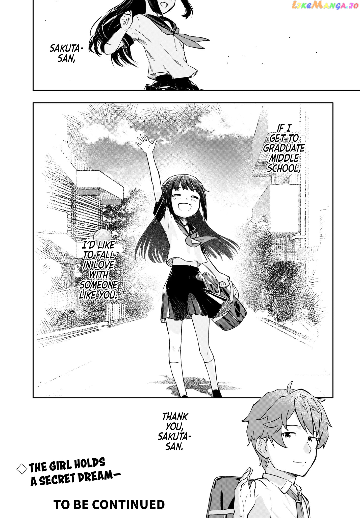 Seishun Buta Yarou Wa Yumemiru Shoujo No Yume Wo Minai chapter 1 - page 55