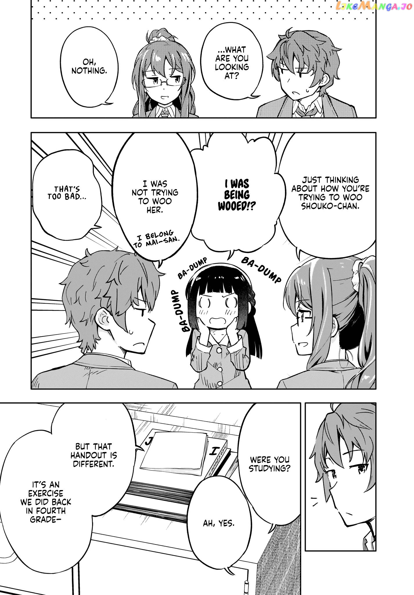 Seishun Buta Yarou Wa Yumemiru Shoujo No Yume Wo Minai chapter 2 - page 11