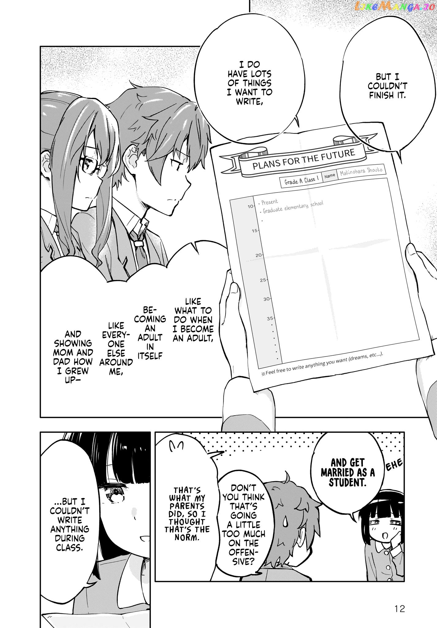 Seishun Buta Yarou Wa Yumemiru Shoujo No Yume Wo Minai chapter 2 - page 12