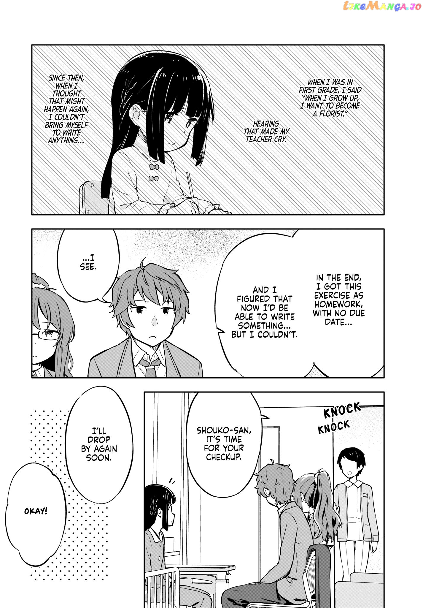 Seishun Buta Yarou Wa Yumemiru Shoujo No Yume Wo Minai chapter 2 - page 13