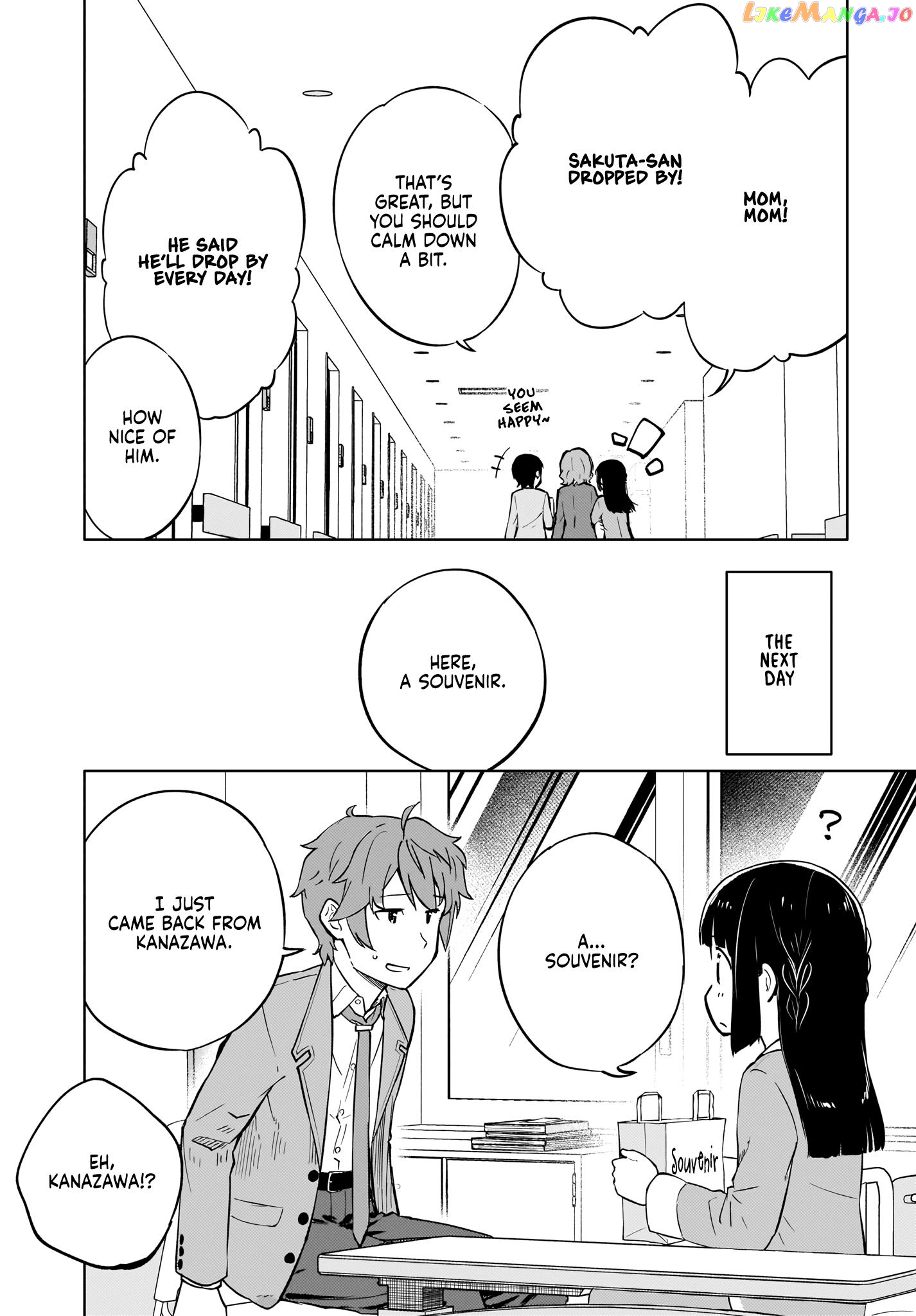 Seishun Buta Yarou Wa Yumemiru Shoujo No Yume Wo Minai chapter 2 - page 14