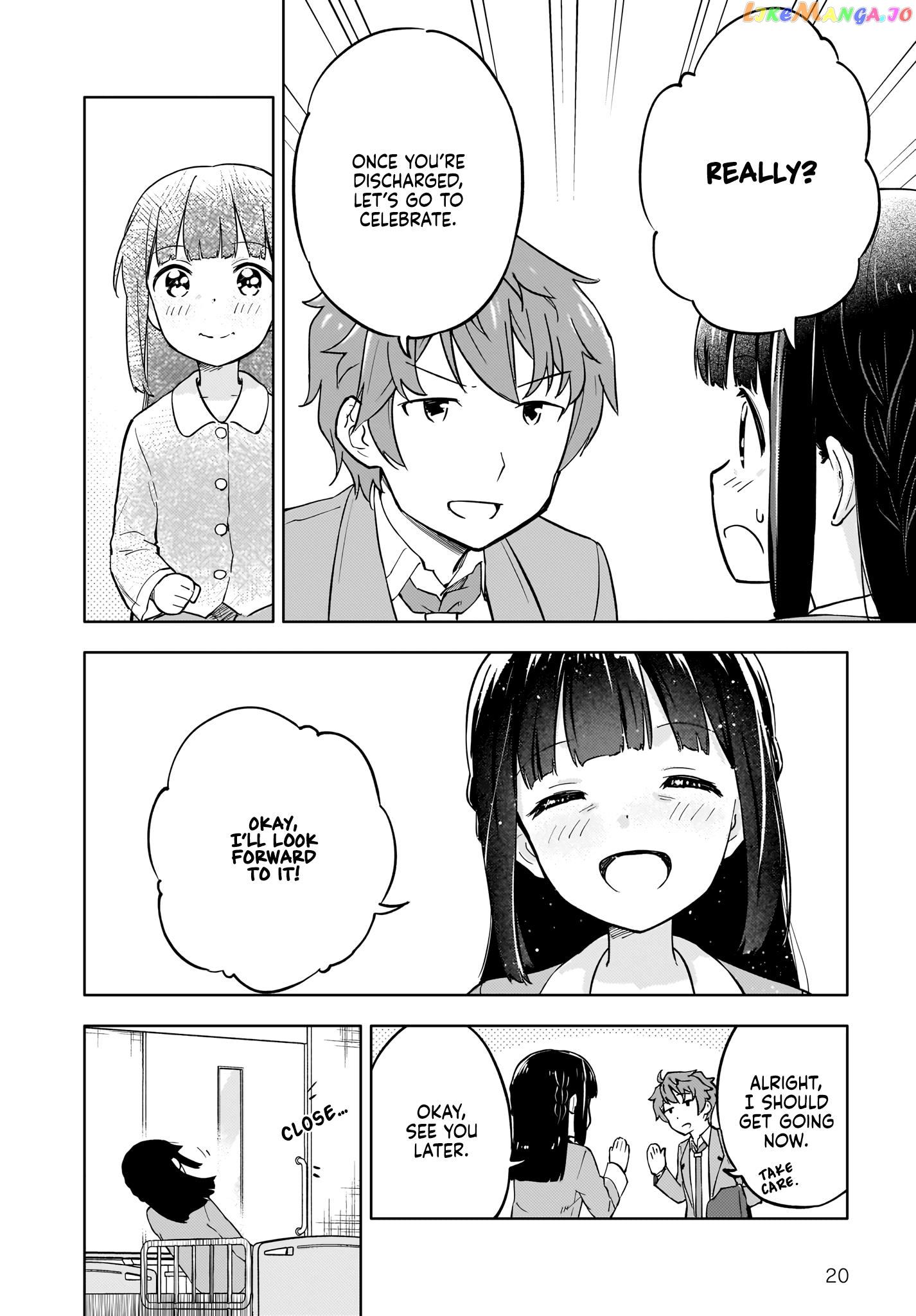 Seishun Buta Yarou Wa Yumemiru Shoujo No Yume Wo Minai chapter 2 - page 20