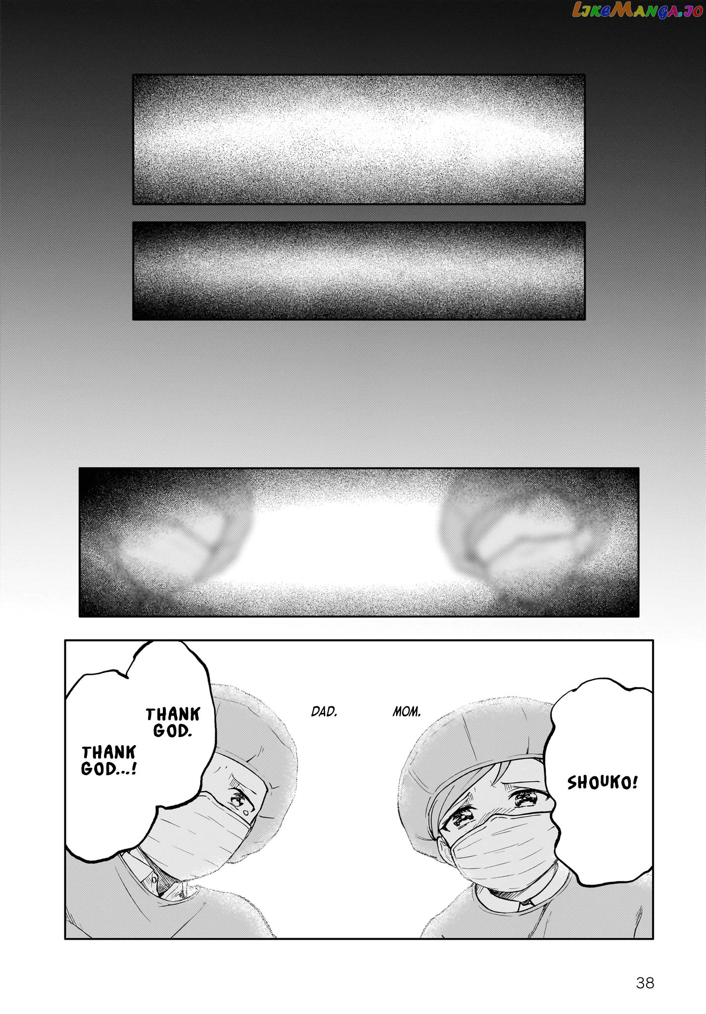 Seishun Buta Yarou Wa Yumemiru Shoujo No Yume Wo Minai chapter 2 - page 38
