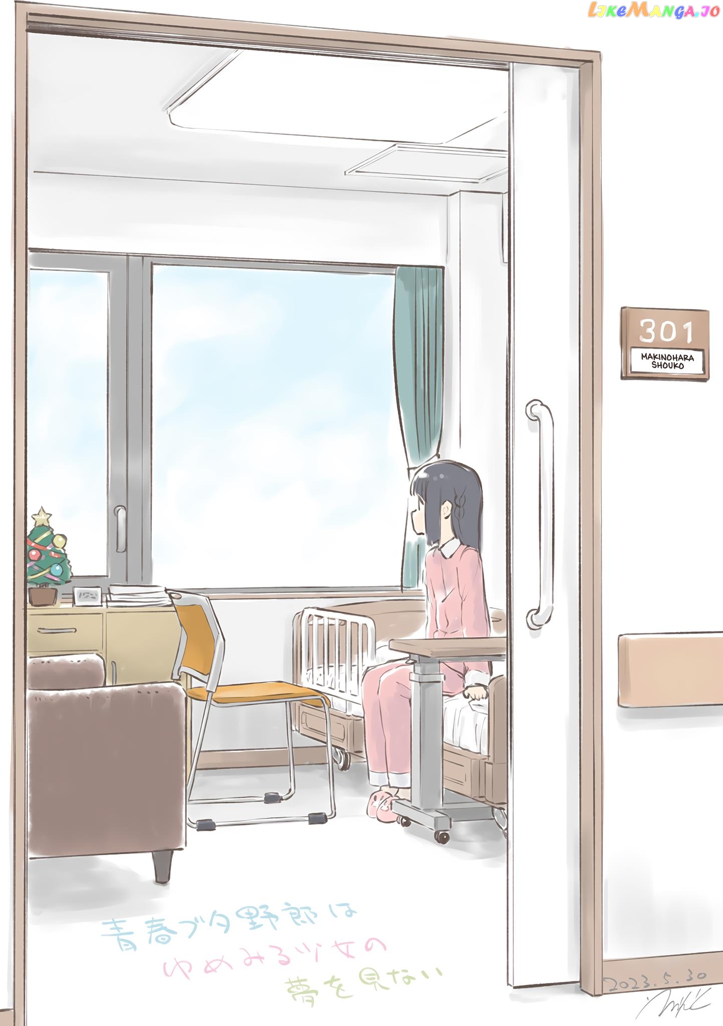 Seishun Buta Yarou Wa Yumemiru Shoujo No Yume Wo Minai chapter 2 - page 47