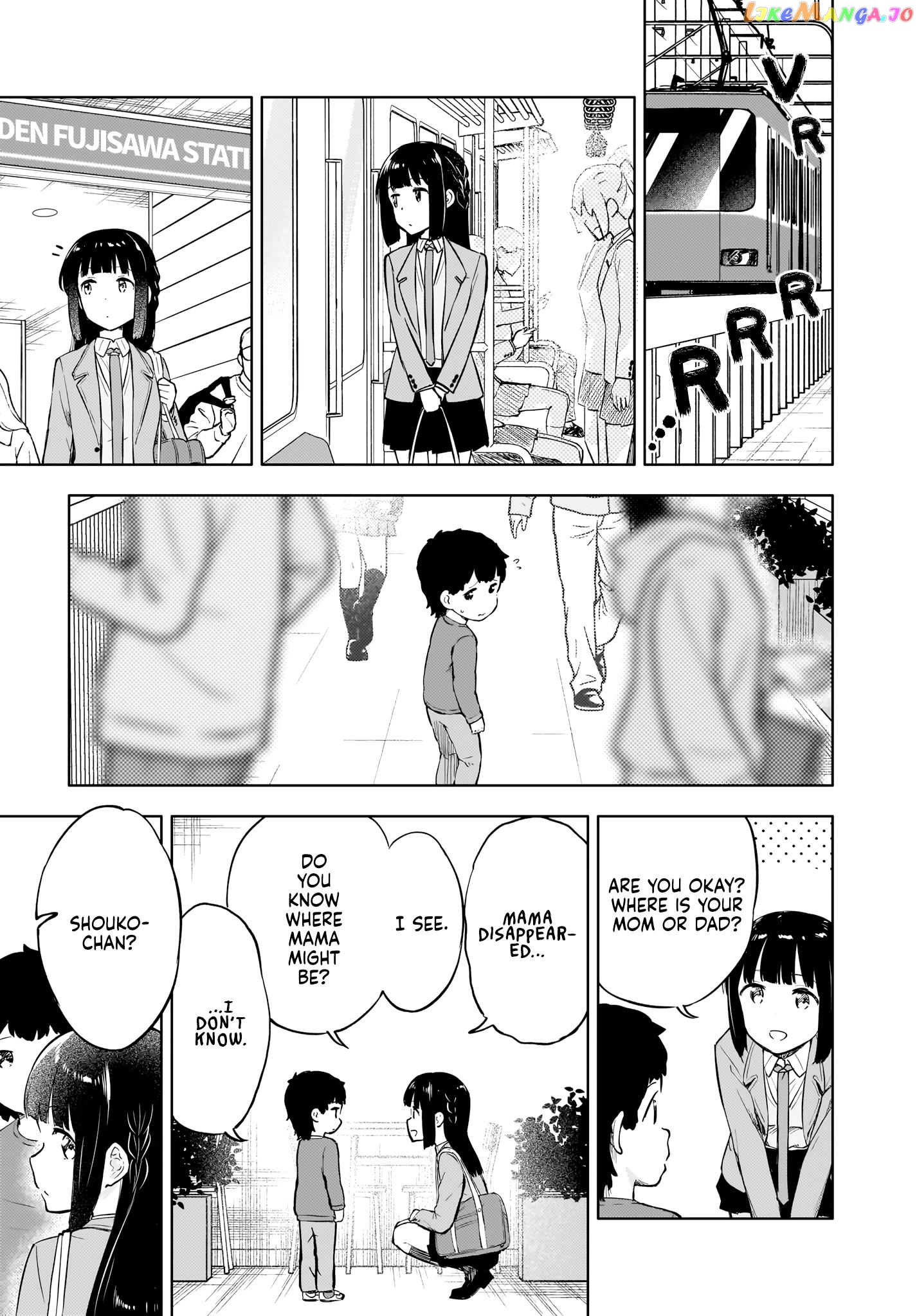 Seishun Buta Yarou Wa Yumemiru Shoujo No Yume Wo Minai chapter 3 - page 11