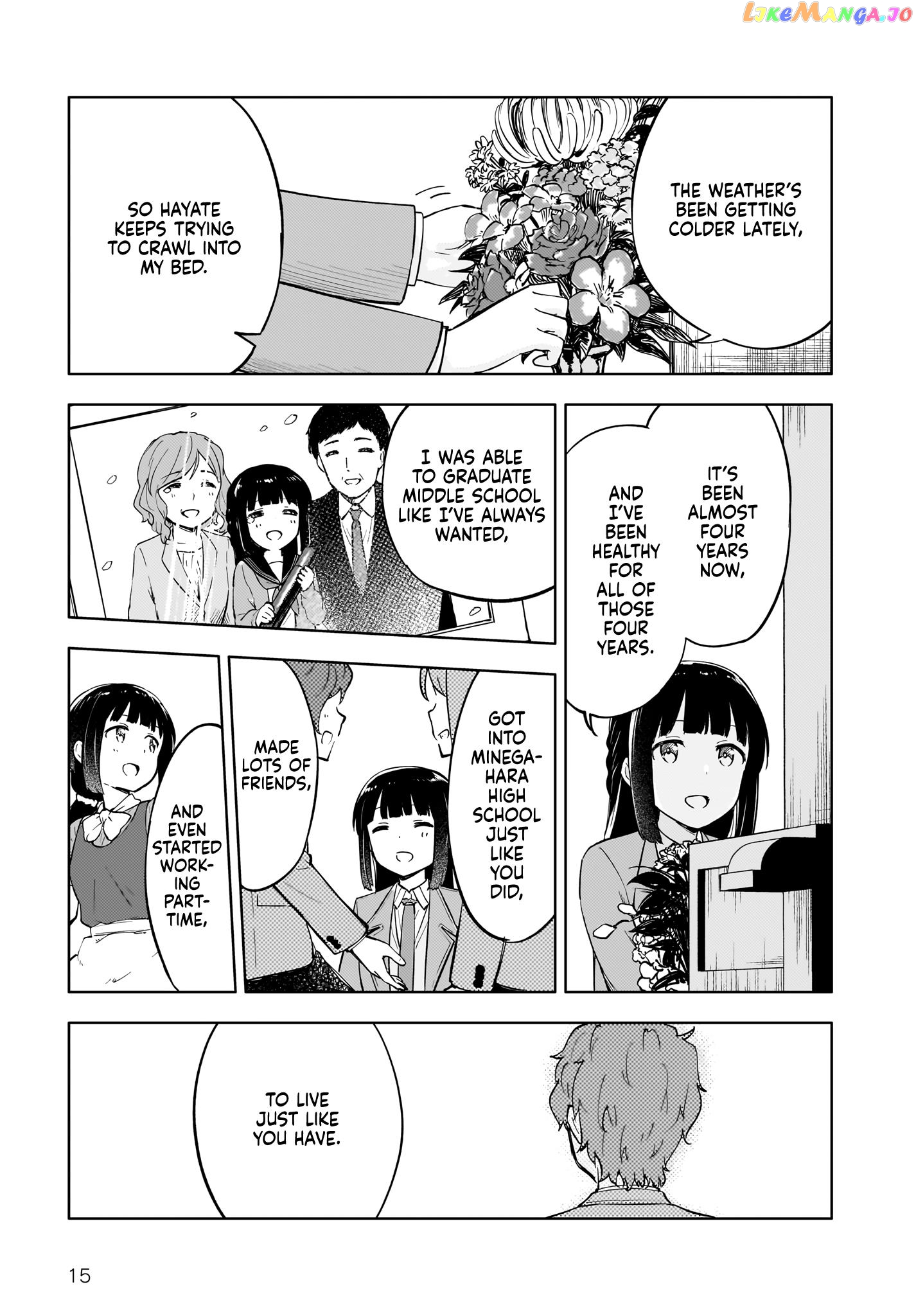 Seishun Buta Yarou Wa Yumemiru Shoujo No Yume Wo Minai chapter 3 - page 15