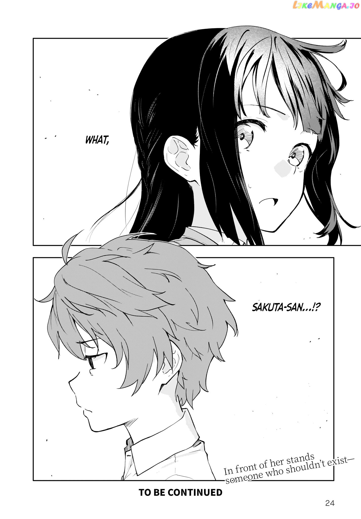 Seishun Buta Yarou Wa Yumemiru Shoujo No Yume Wo Minai chapter 3 - page 23