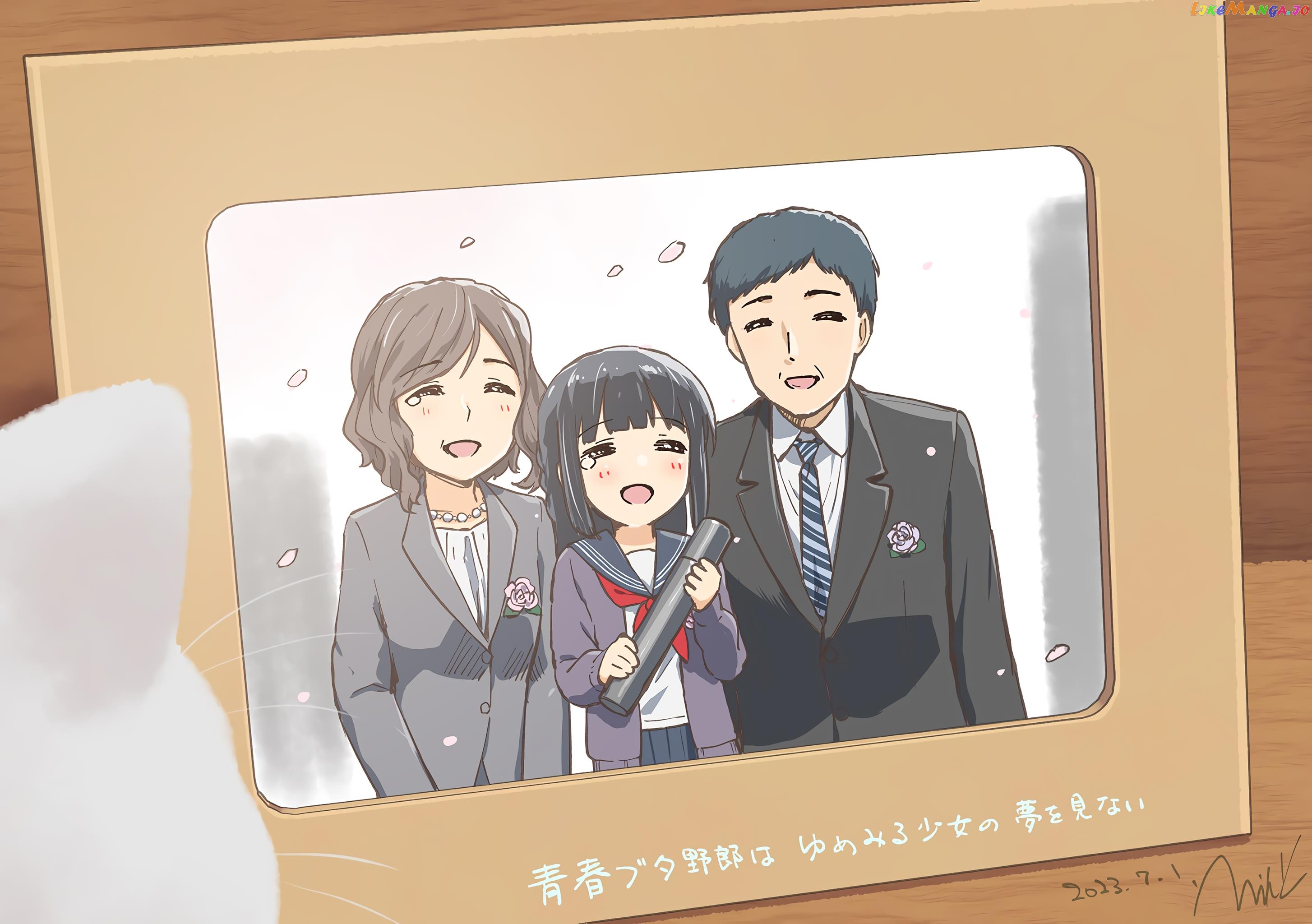 Seishun Buta Yarou Wa Yumemiru Shoujo No Yume Wo Minai chapter 3 - page 24