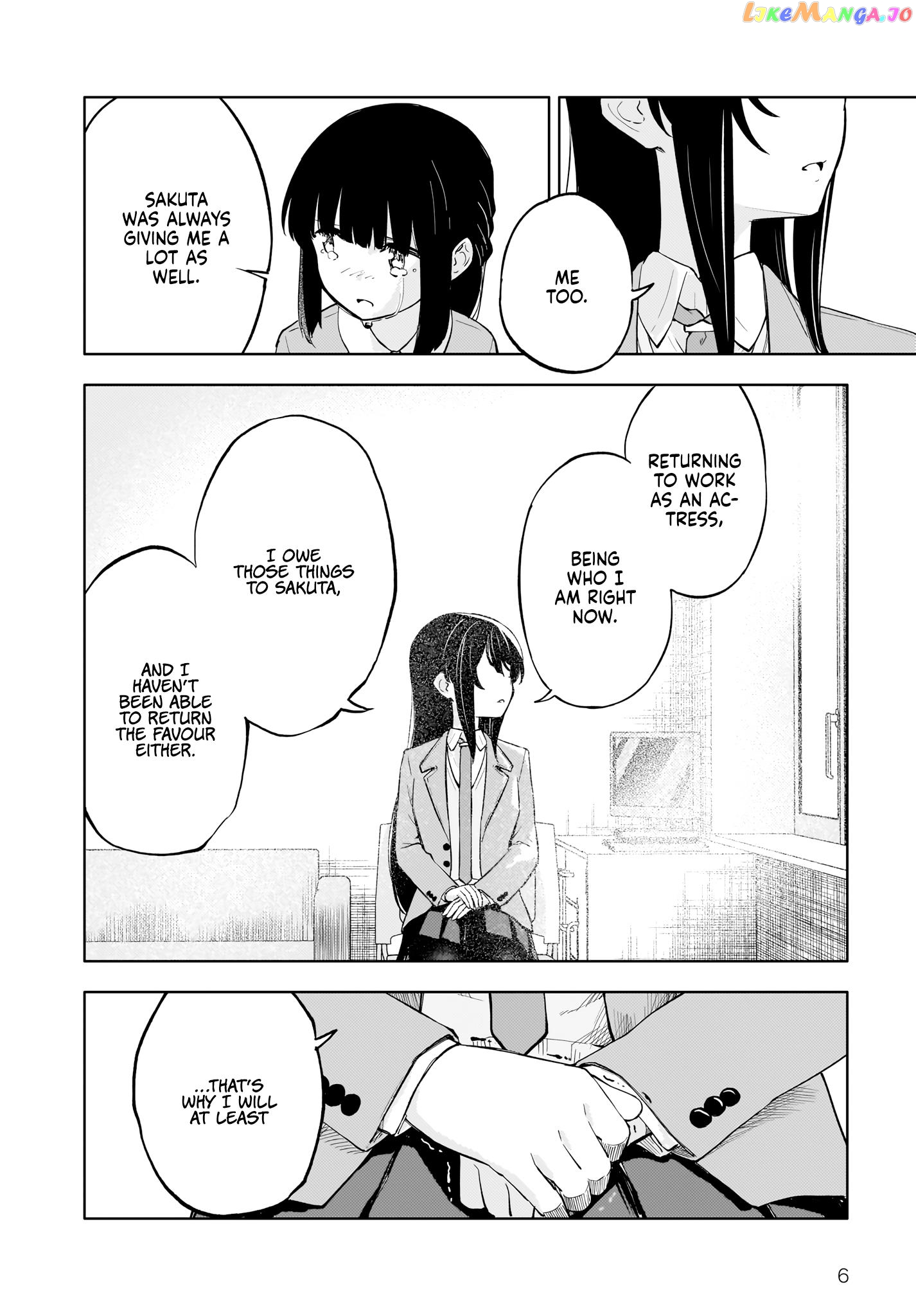 Seishun Buta Yarou Wa Yumemiru Shoujo No Yume Wo Minai chapter 3 - page 6