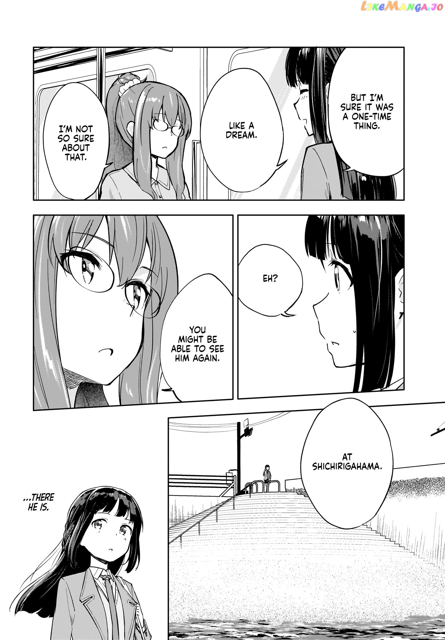 Seishun Buta Yarou Wa Yumemiru Shoujo No Yume Wo Minai chapter 4 - page 15